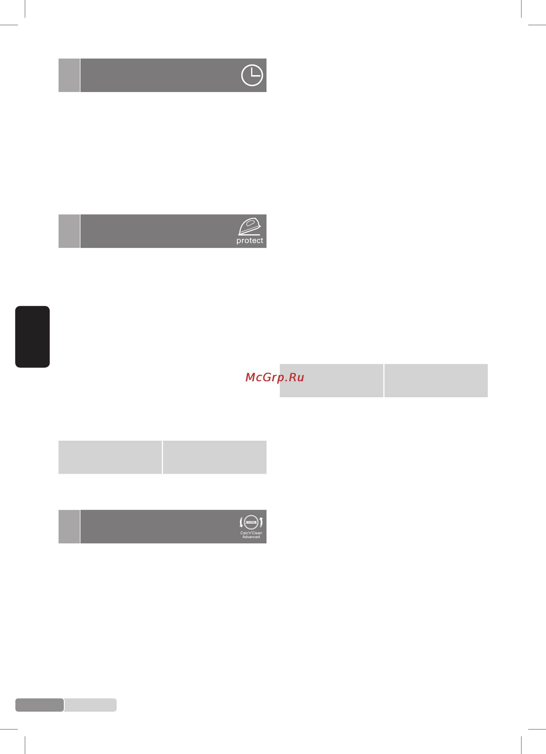 Bosch tds 2240 [114/160] Calc n cleanadvanced