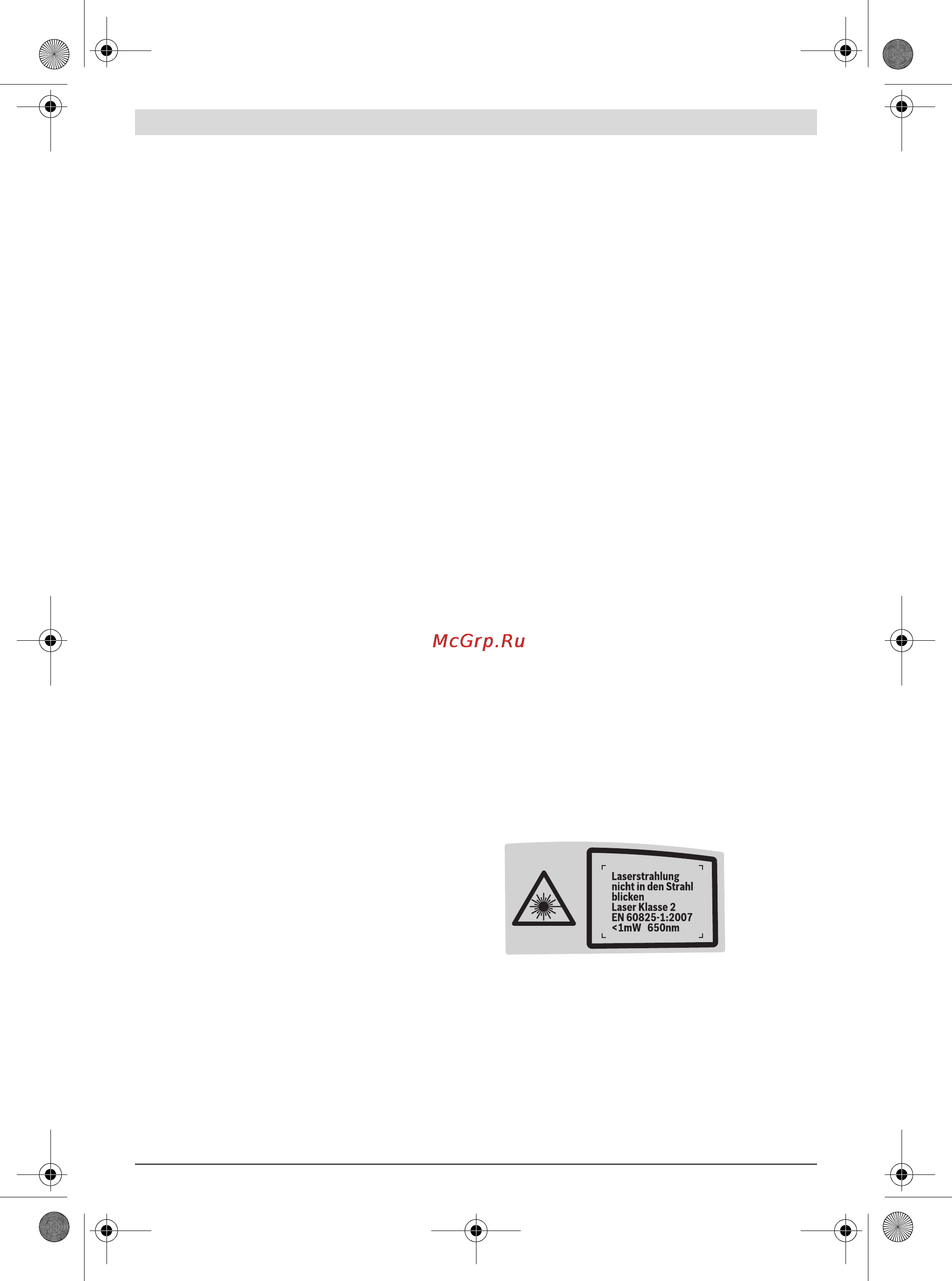 Bosch pbd 40 [17/227] Safety warnings for drill presses