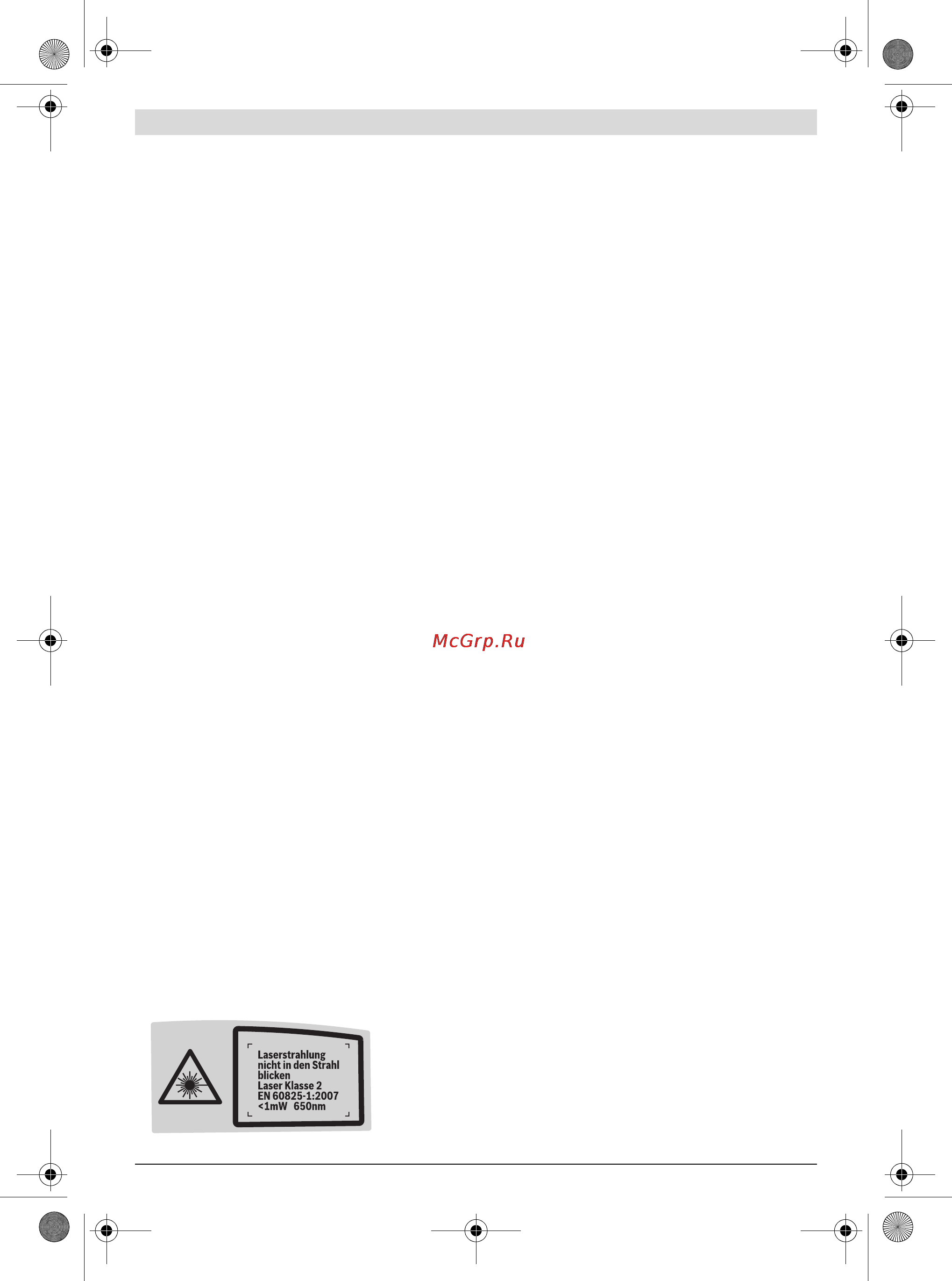 Bosch pbd 40 [25/227] Avertissements de sécurité pour perceuses verti cales