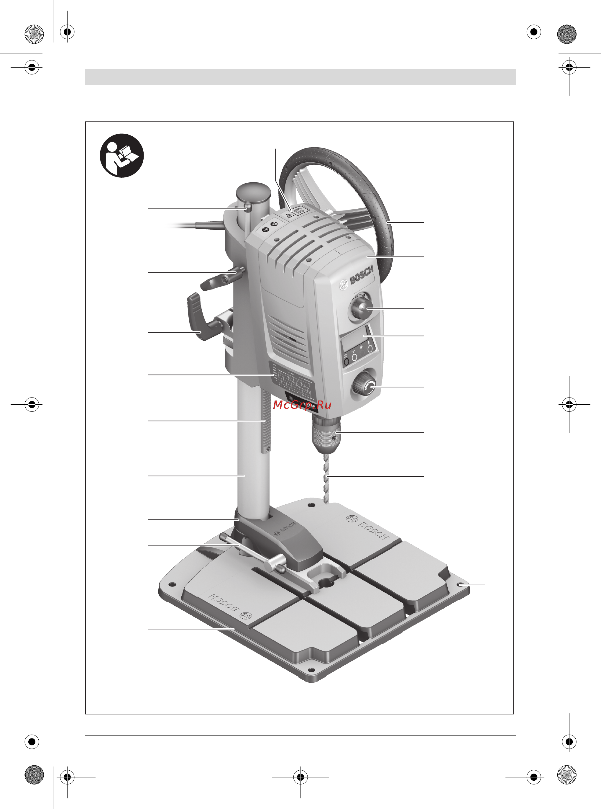 Bosch pbd 40 [3/227] Pbd 40