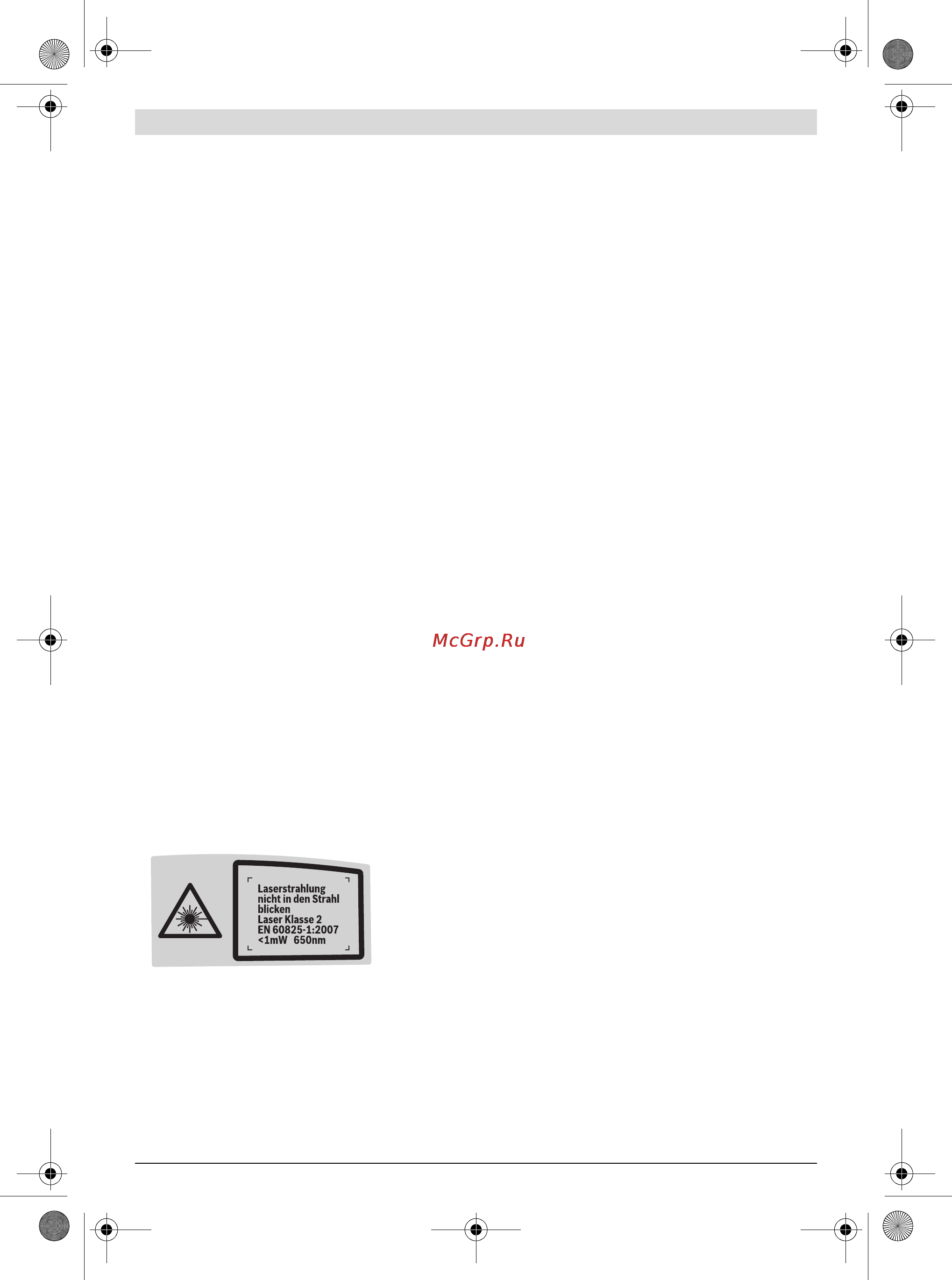 Bosch pbd 40 [33/227] Instrucciones de seguridad para taladradoras de columna