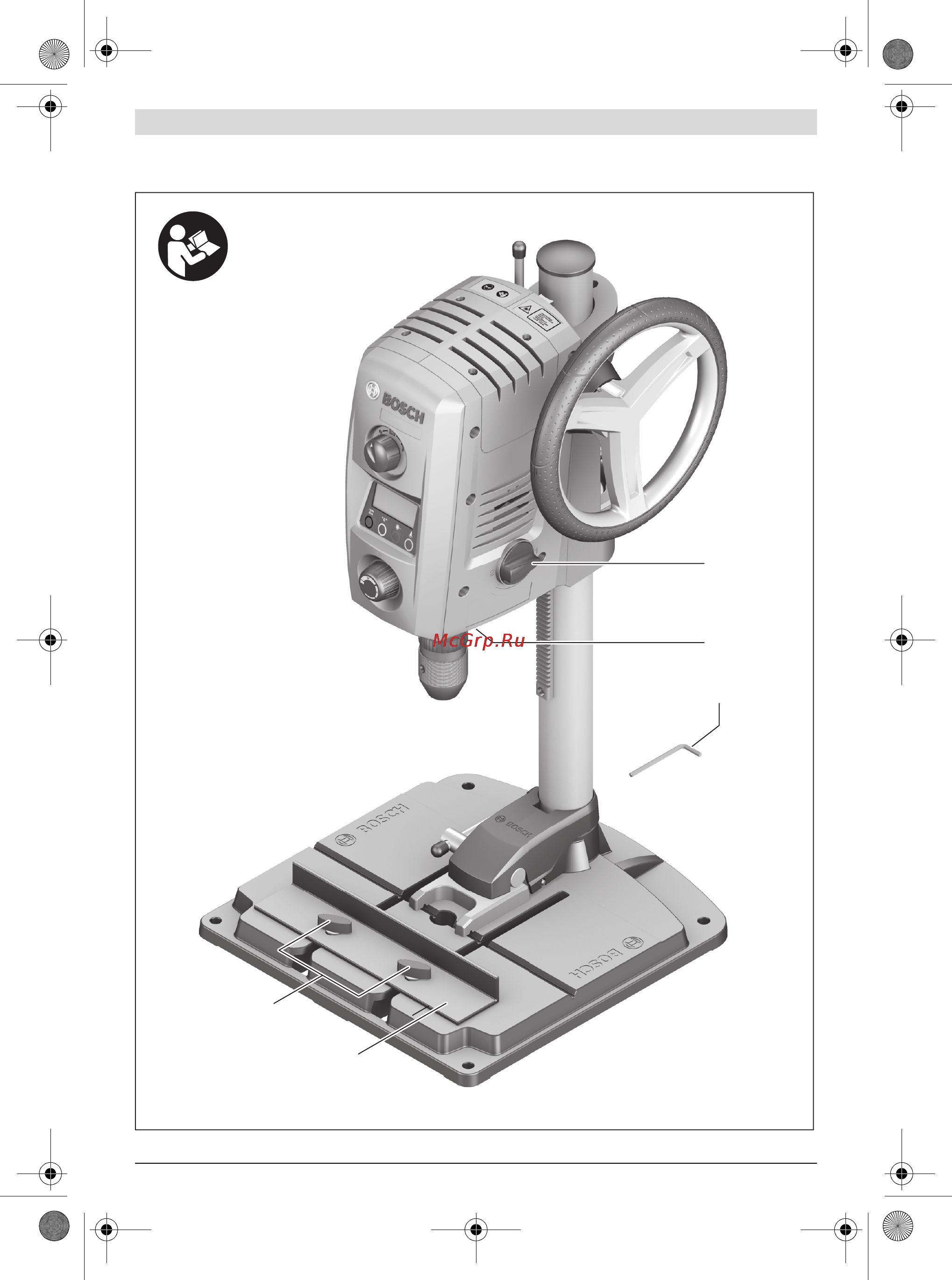 Bosch pbd 40 Инструкция по эксплуатации онлайн [4/227] 150716