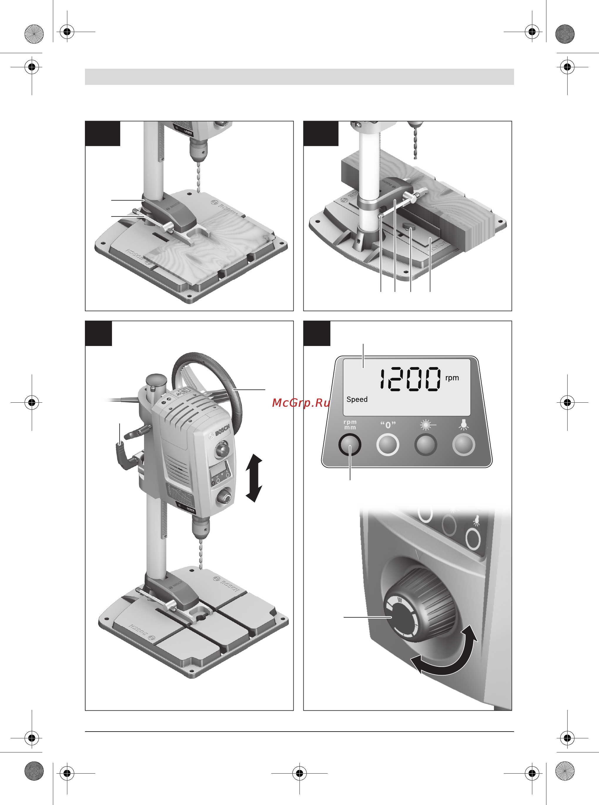 Bosch pbd 40 Инструкция по эксплуатации онлайн [7/227] 150716