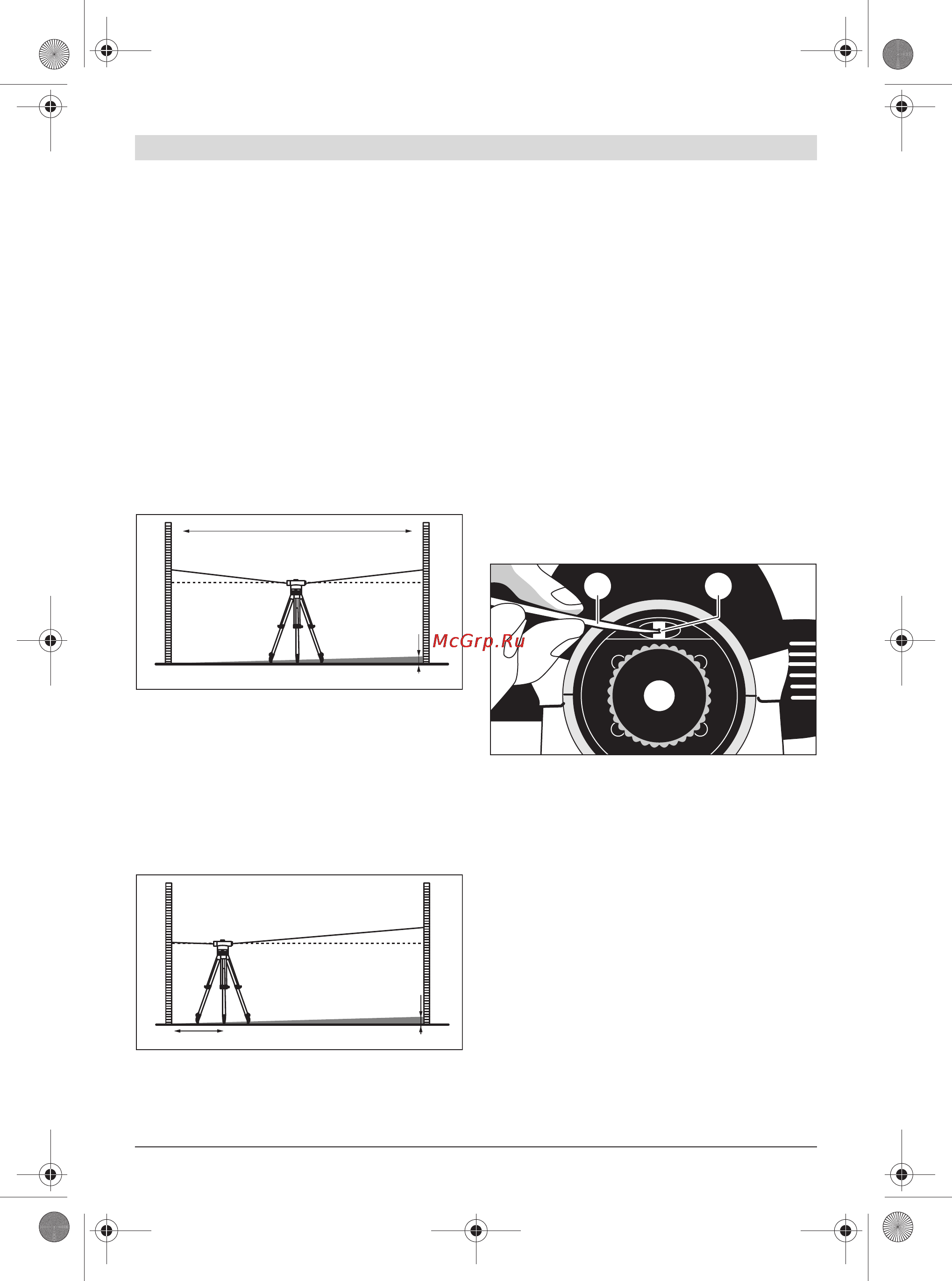Bosch gol 26d [22/213] A b 1 m