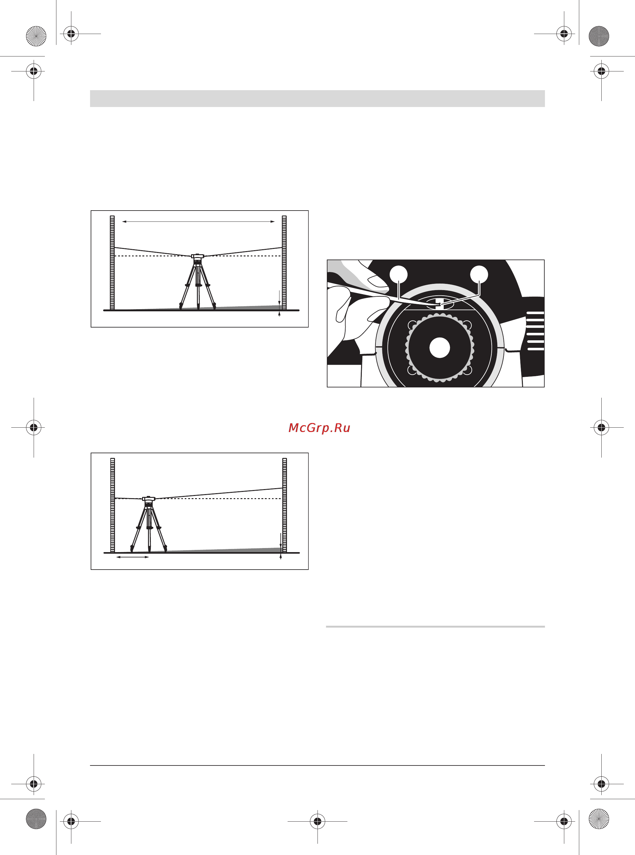 Bosch gol 26d [28/213] Mantenimiento y servicio