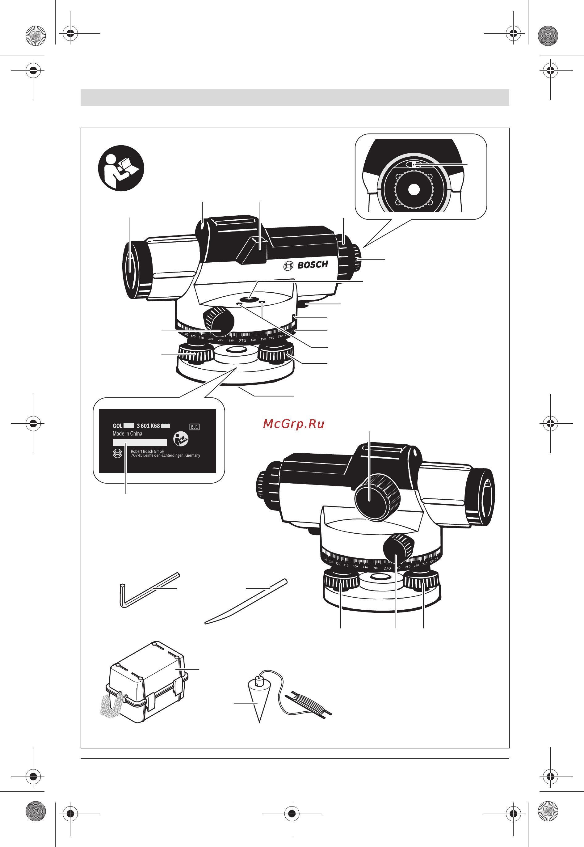 Bosch gol 26d [3/213] Gol 20 d gol 20 g gol 26 d gol 26 g