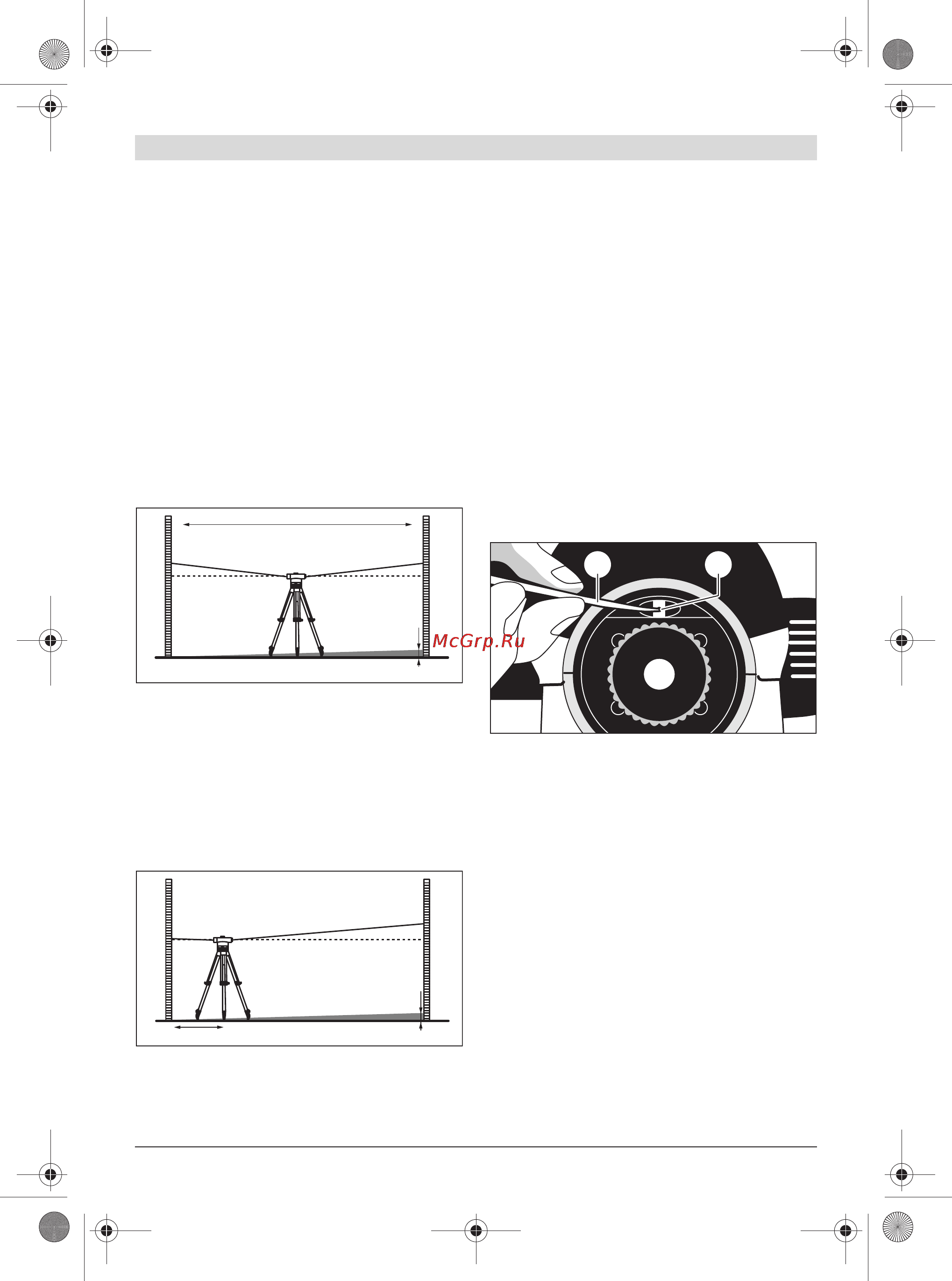 Bosch gol 26d [34/213] A b 1 m