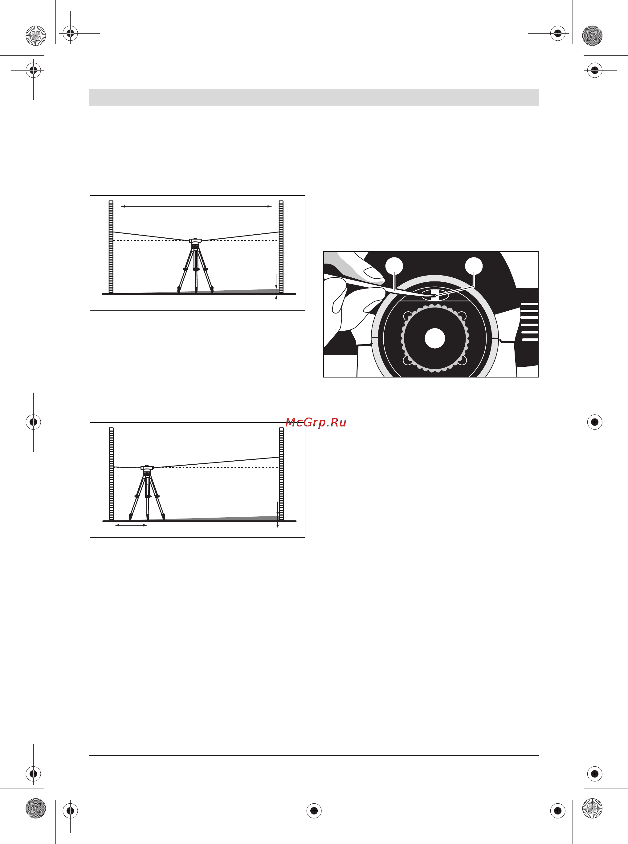 Bosch gol 26d [64/213] A b 1 m