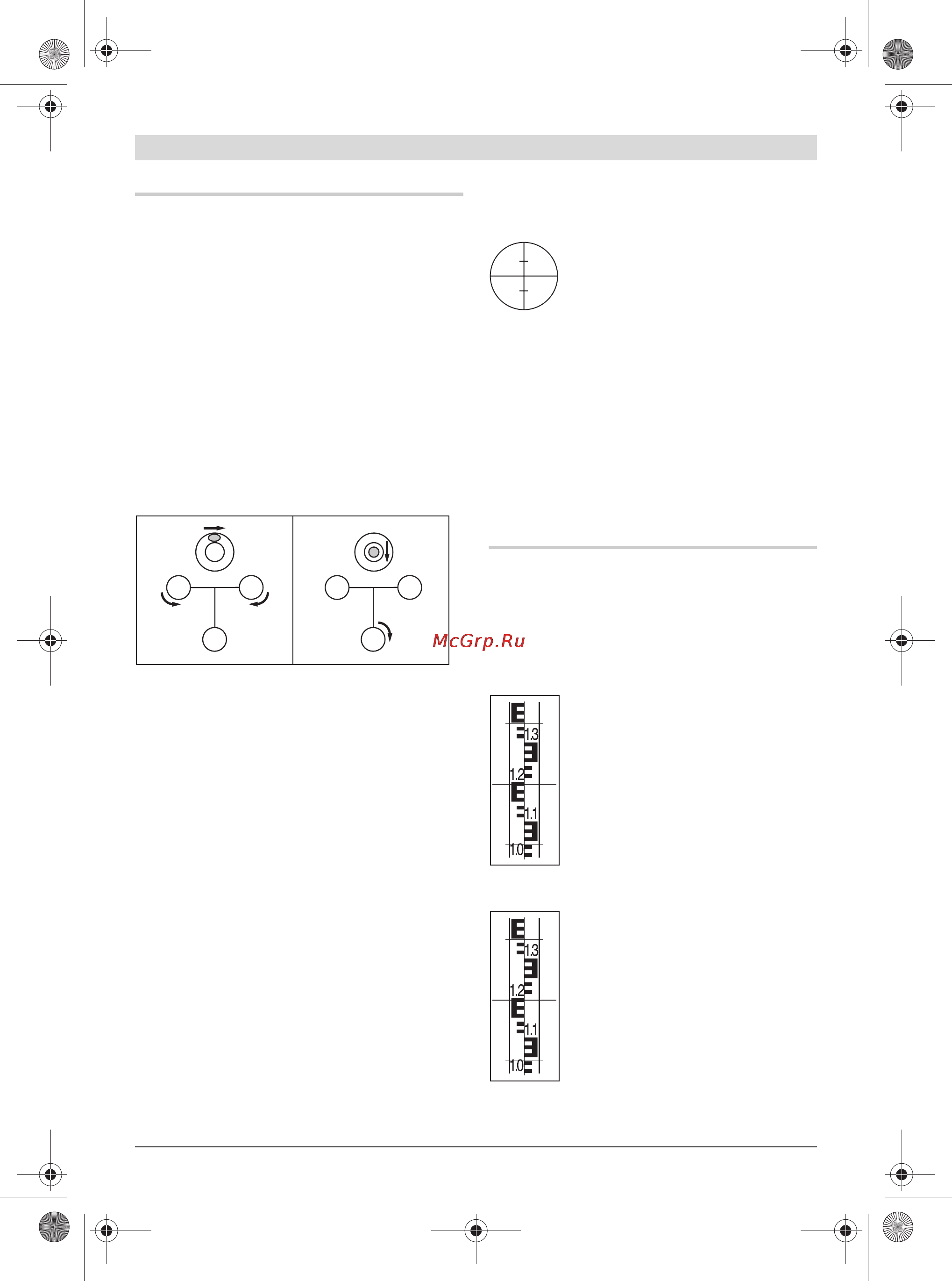 Bosch gol 26d [68/213] Mittaustoiminnot