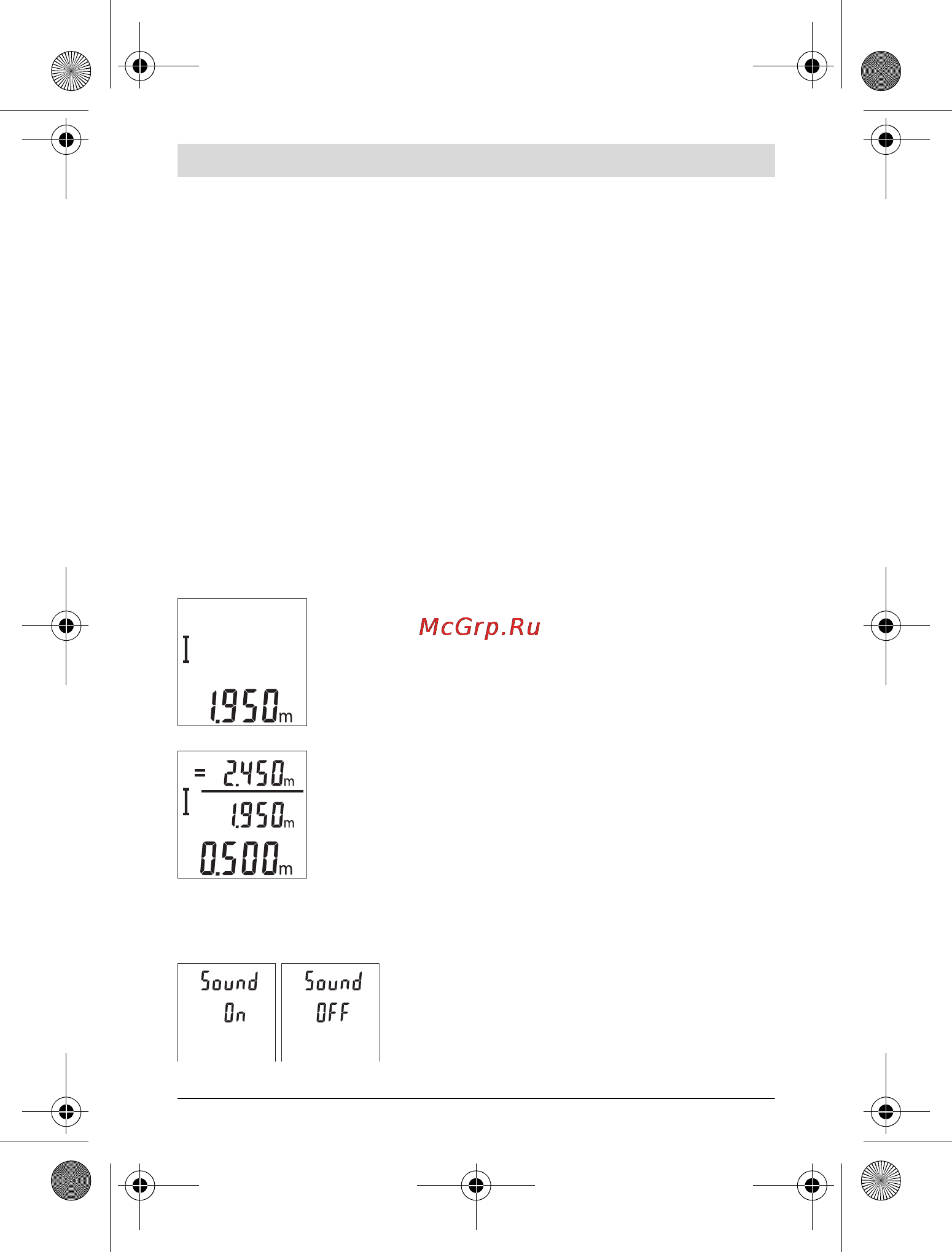 Bosch glm 30 [10/18] Auto sum see figure b