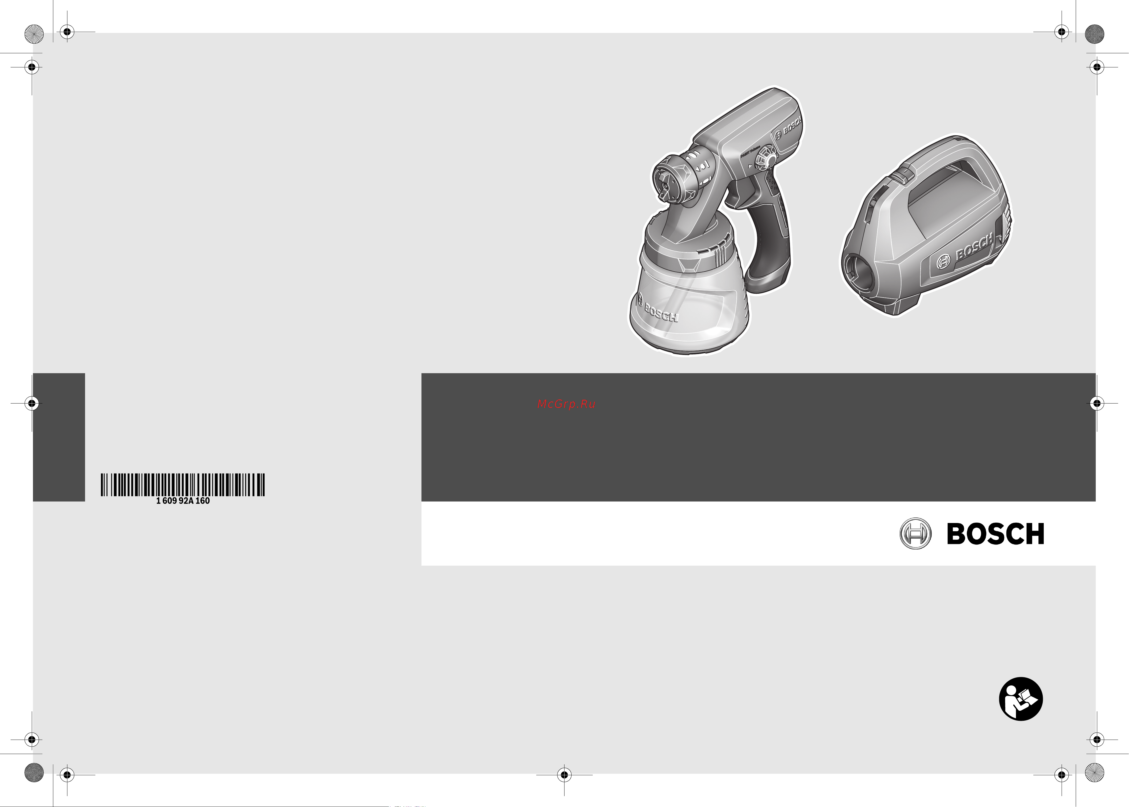 Bosch PFS 1000 603207000 Инструкция по эксплуатации онлайн