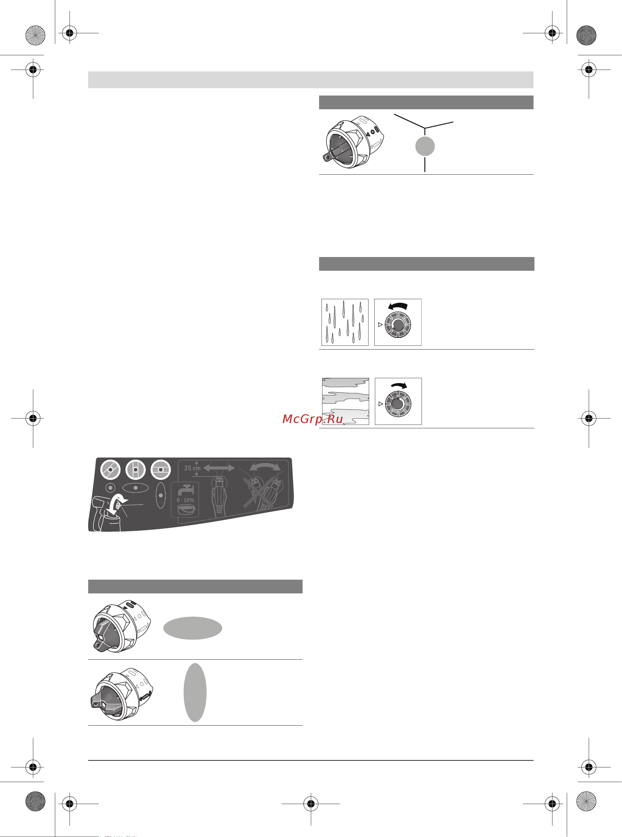 Bosch PFS 1000 603207000 [61/250] Onderhoud en service