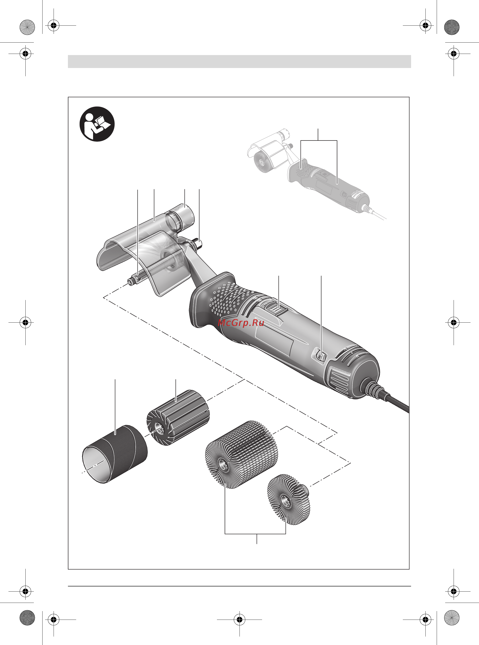 Bosch prr 250 es [3/99] Prr 250 es