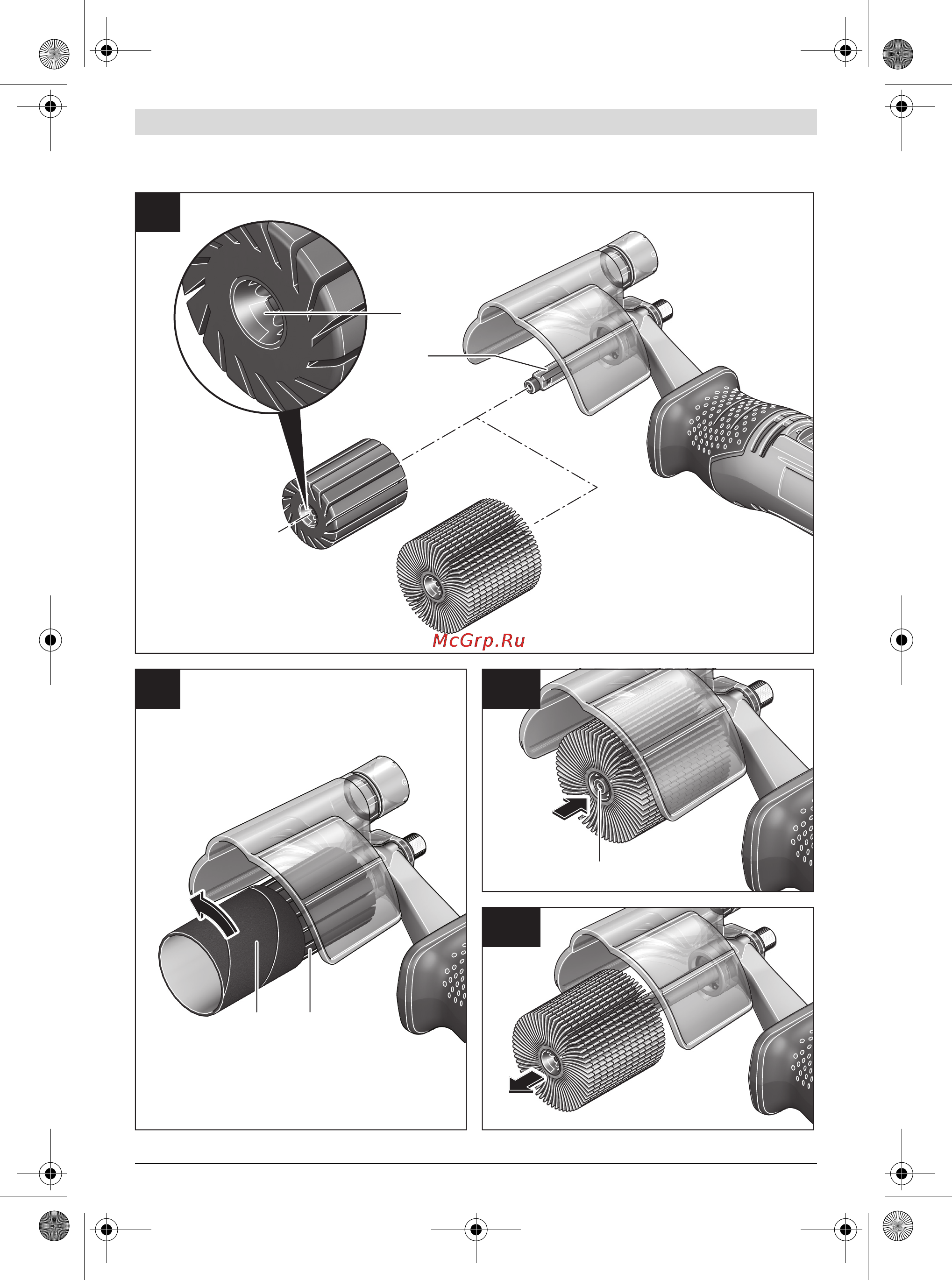 Bosch prr 250 es Инструкция по эксплуатации онлайн [4/99] 150736