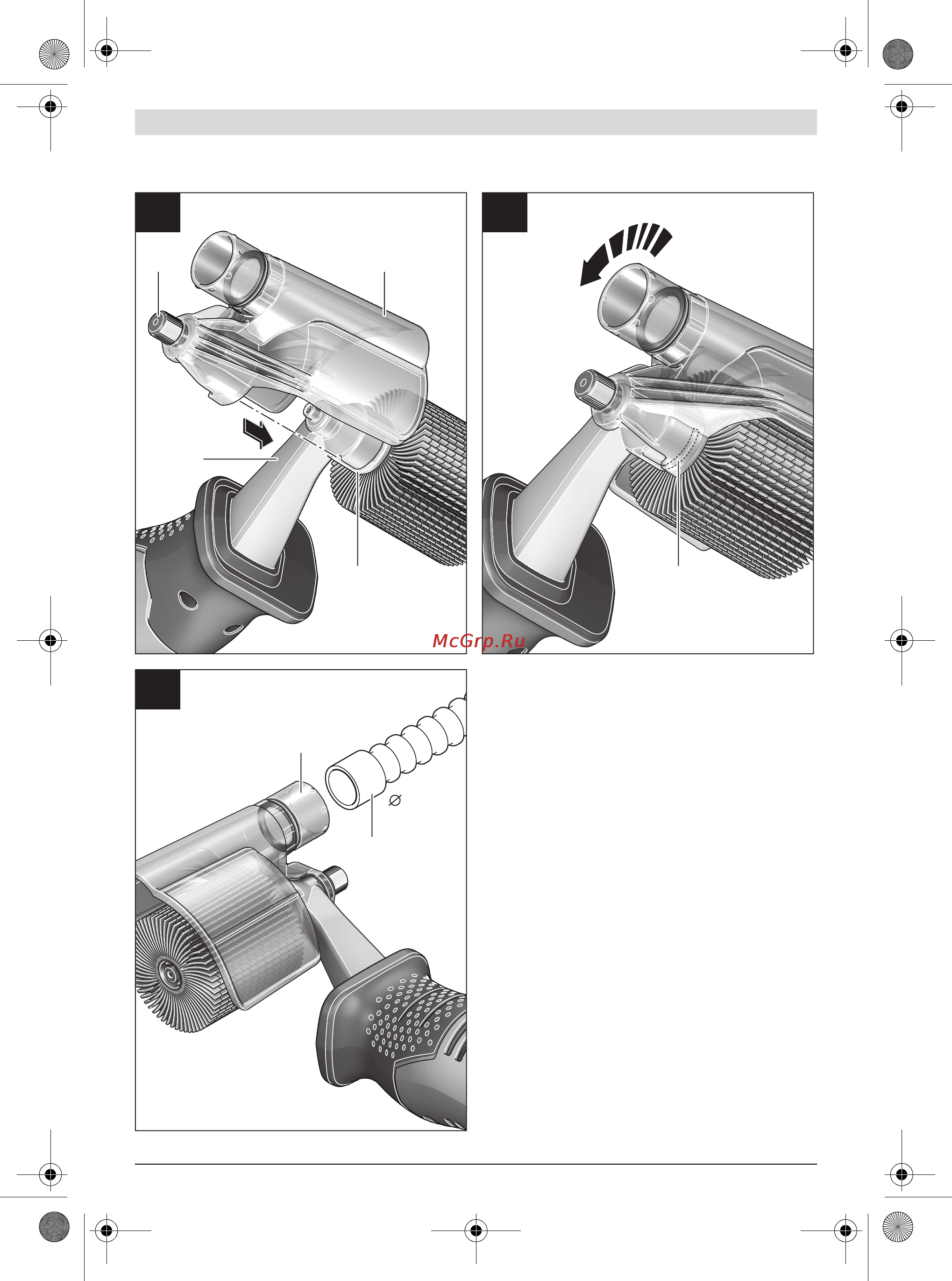 Bosch prr 250 es Инструкция по эксплуатации онлайн [5/99] 150736