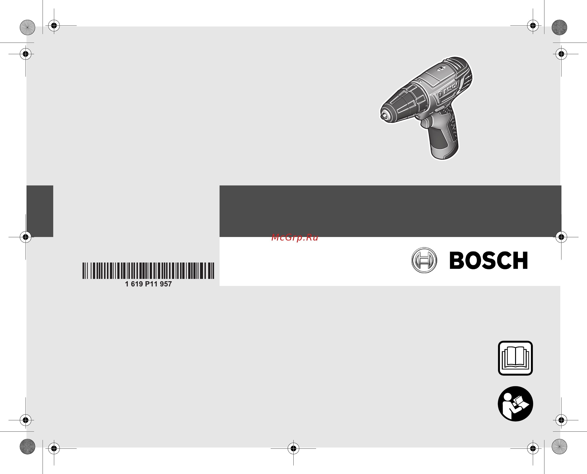 Bosch psr 1080 li Инструкция по эксплуатации онлайн
