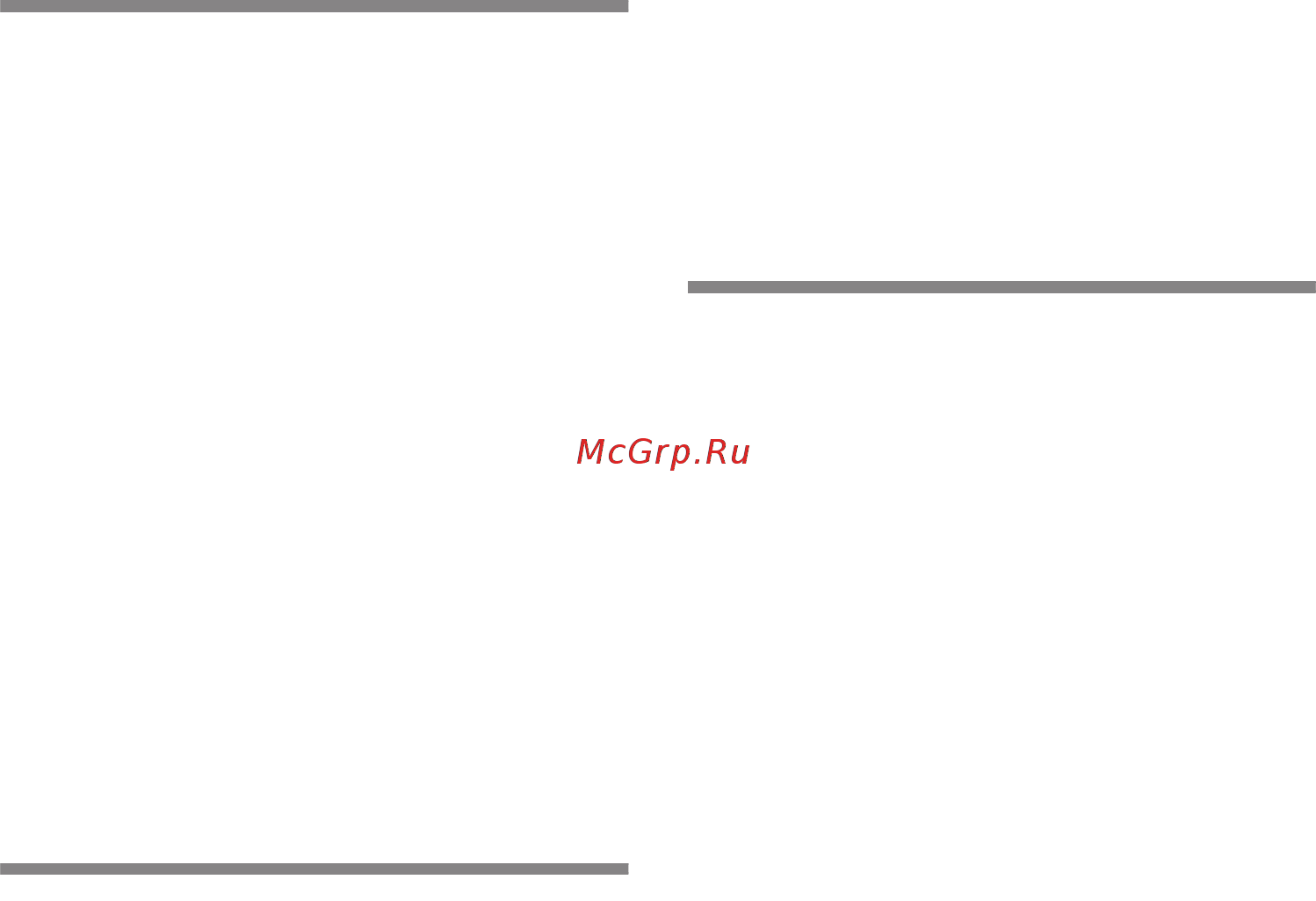 Bosch kgn 36vl15r [35/48] Maкcимaльнa пoтyжнicть зaмopoжyвaння