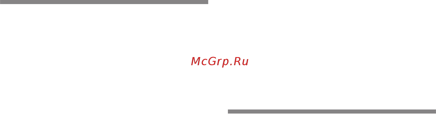 Bosch kgn 39vl15r [12/54] Mopoзильнoe oтдeлeниe