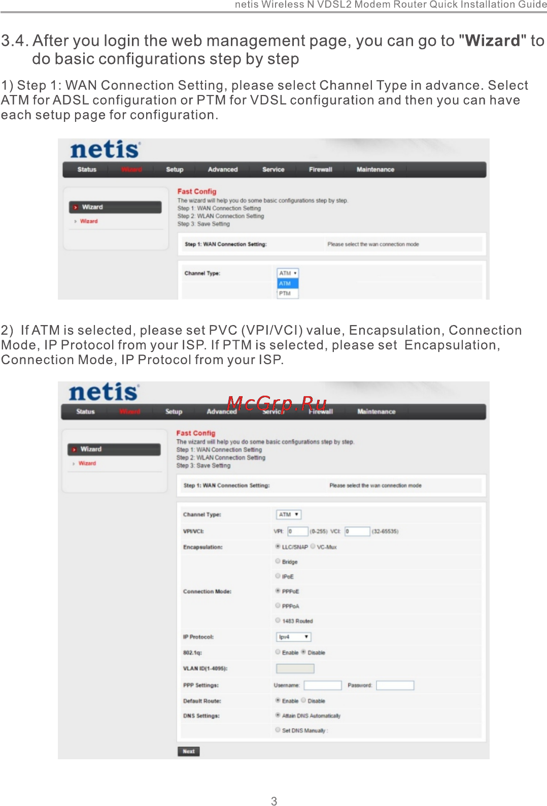 Netis DL4422 [5/12] After you login the web management page you can go to wizard to