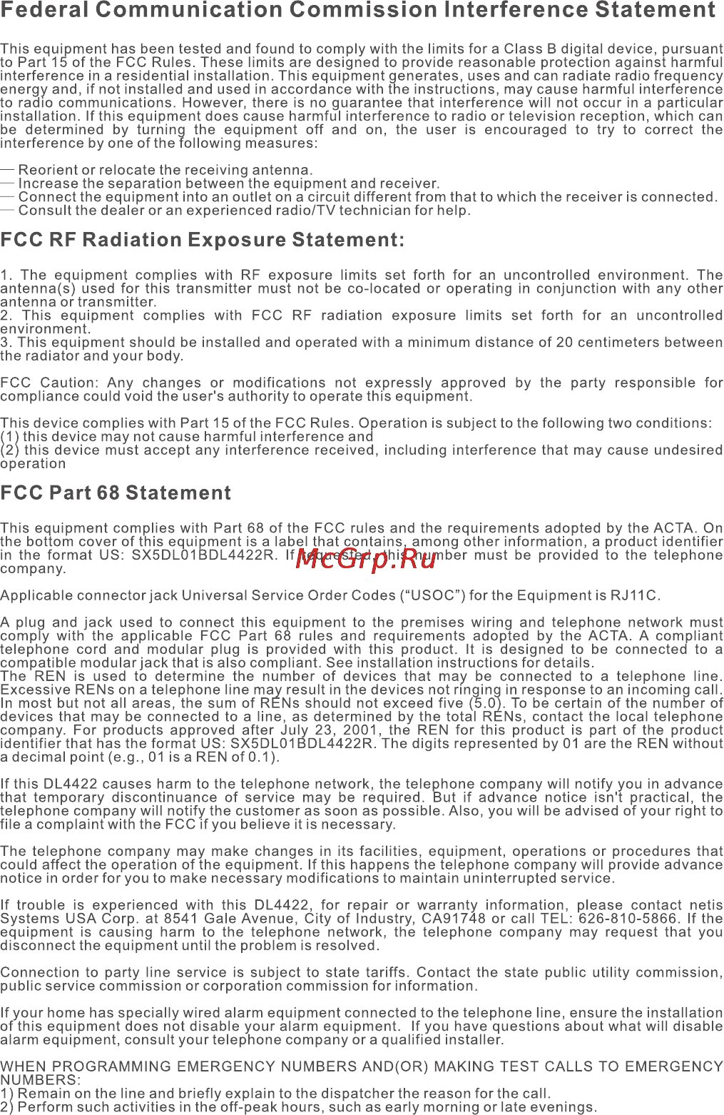 Netis DL4422 [9/12] Federal communication commission interference statement