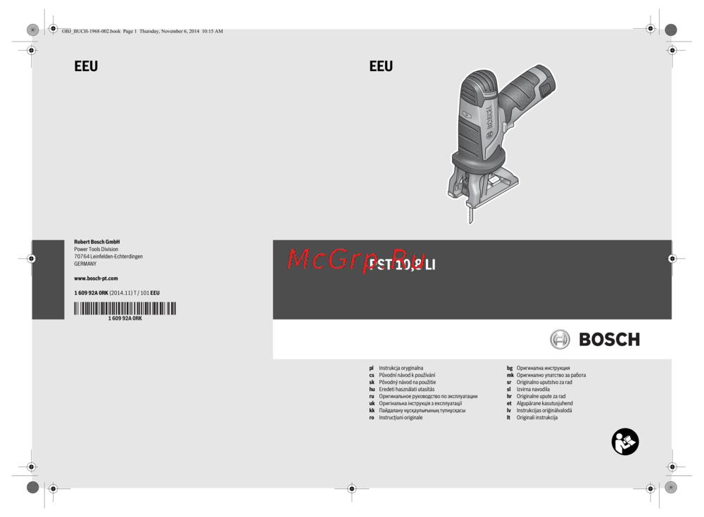 Bosch PST 10,8 LI 06033B4021 Инструкция по эксплуатации