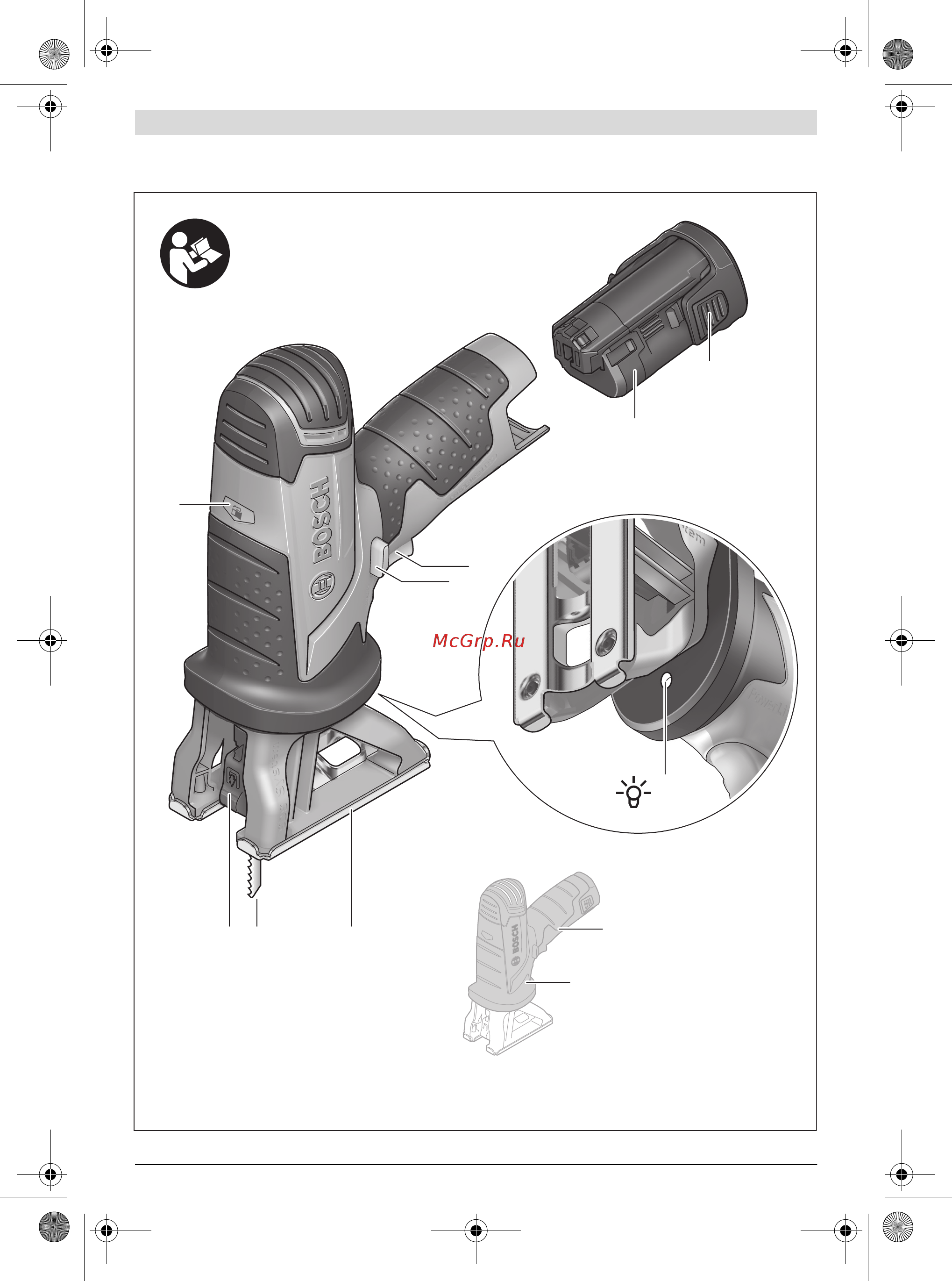 Bosch PST 10,8 LI 06033B4021 [3/100] Pst 10 8 li