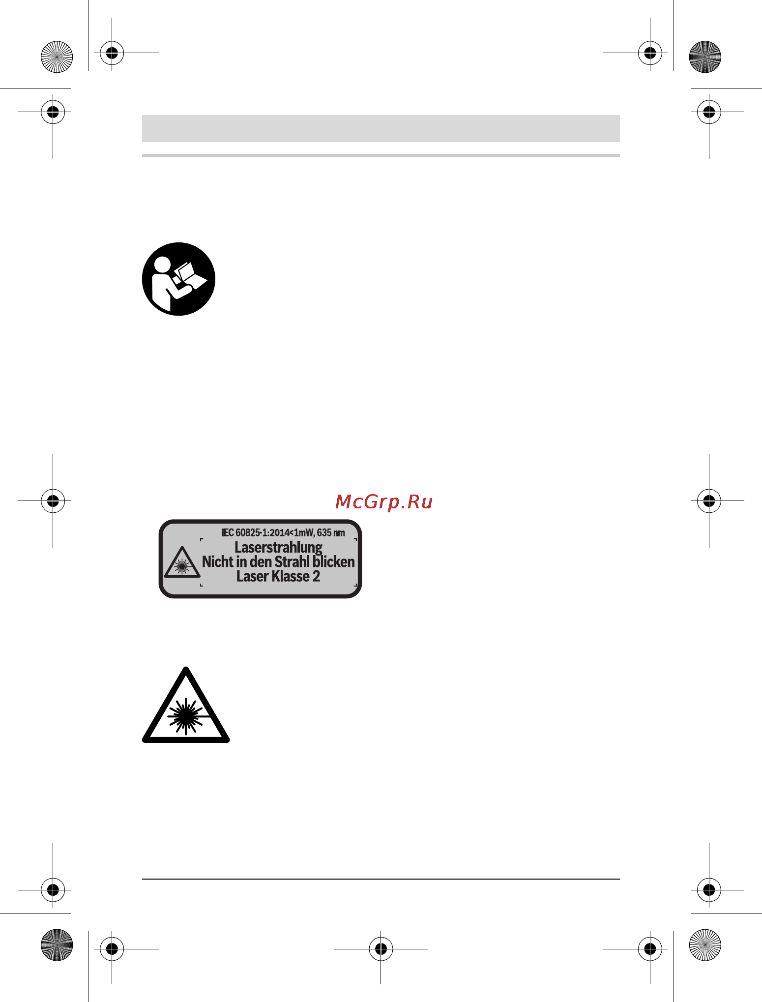 Bosch plr 50 c [6/311] Polski