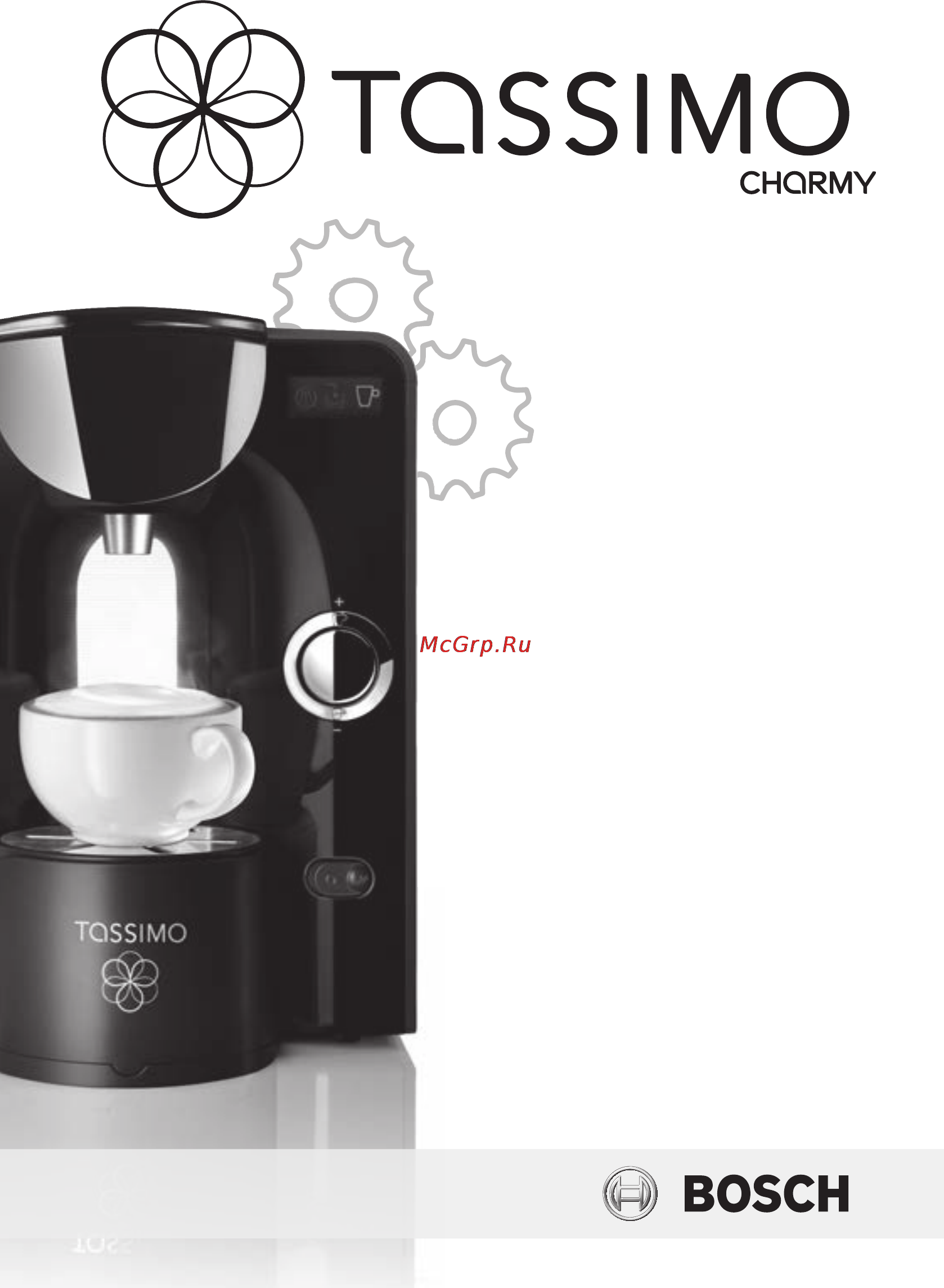 Bosch tas 5544ee Инструкция по эксплуатации онлайн