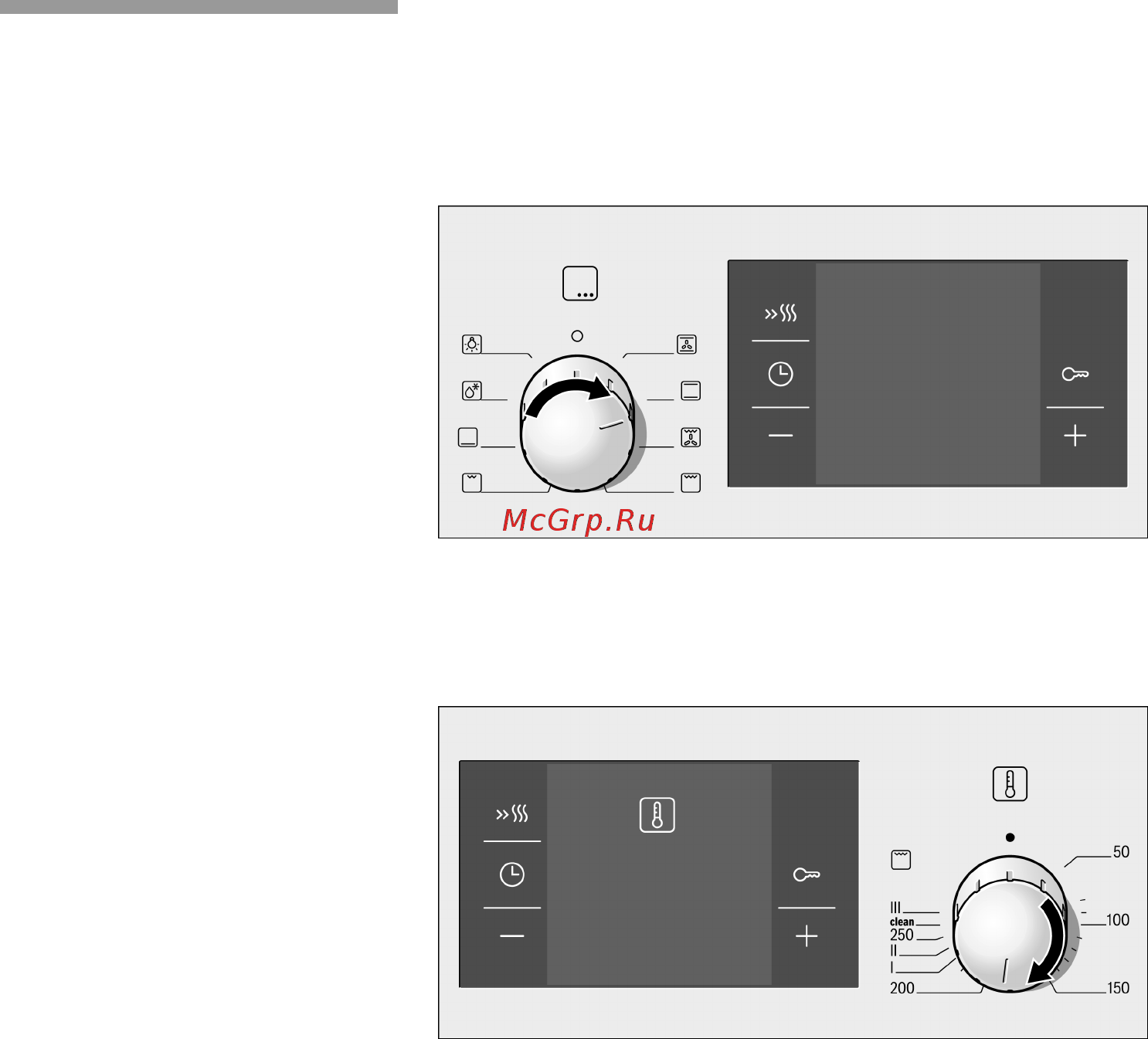 Bosch HBN239E5 [57/92] Вид нагрева и температура
