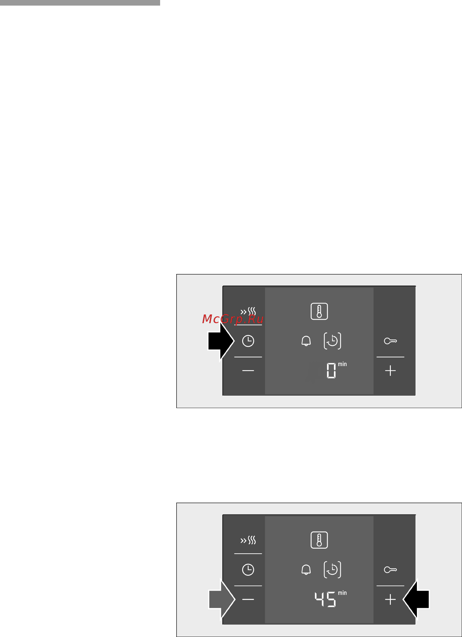 Bosch HBN239E5 [60/92] Время приготовления