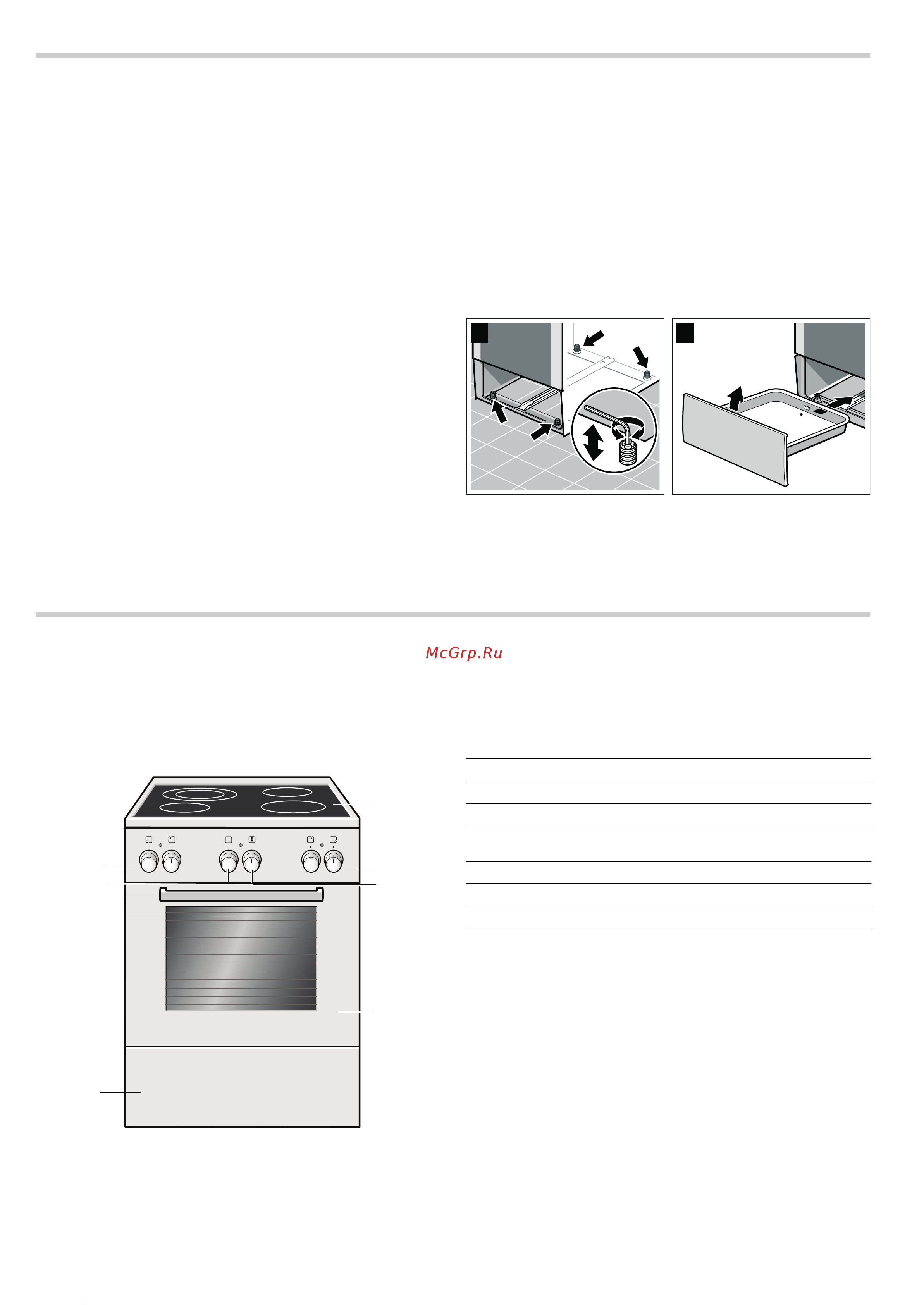 Bosch hce634263r [7/28] Установка и подключение
