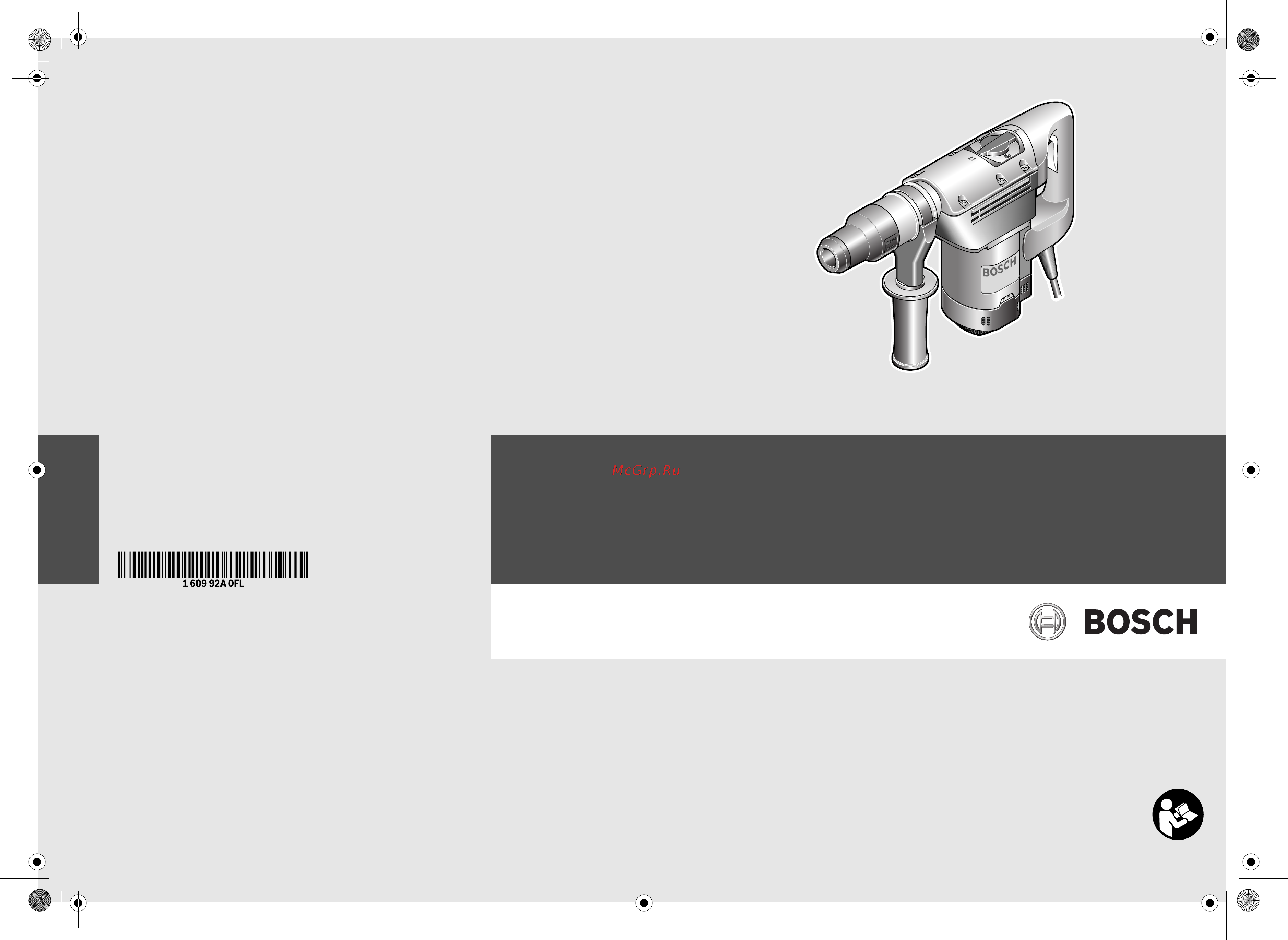 Bosch GBH 5-38 D 611240008 Инструкция по эксплуатации онлайн