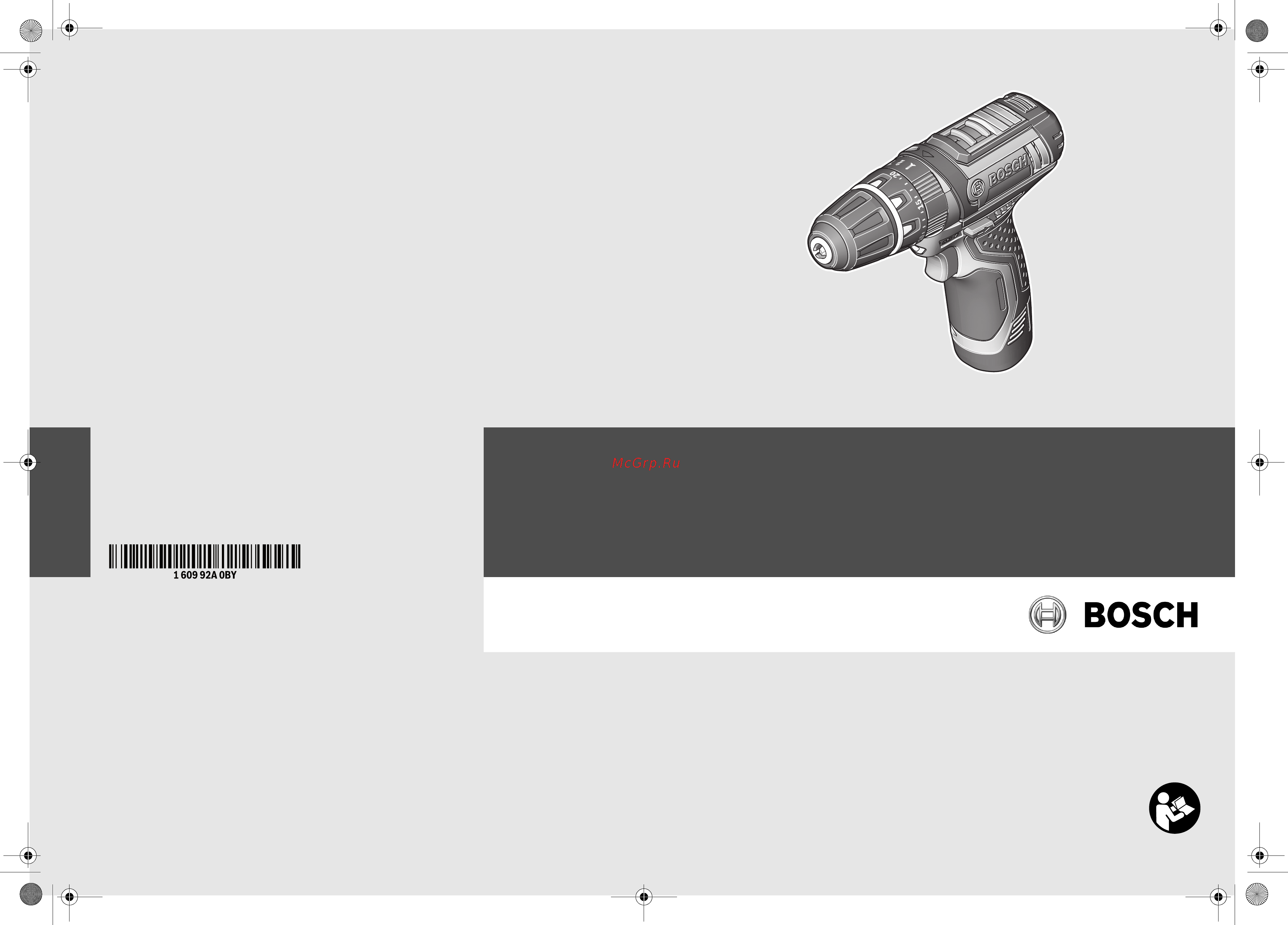 Bosch GSB 12 V15 -LI L-BOXX (06019B6906) Инструкция по эксплуатации онлайн