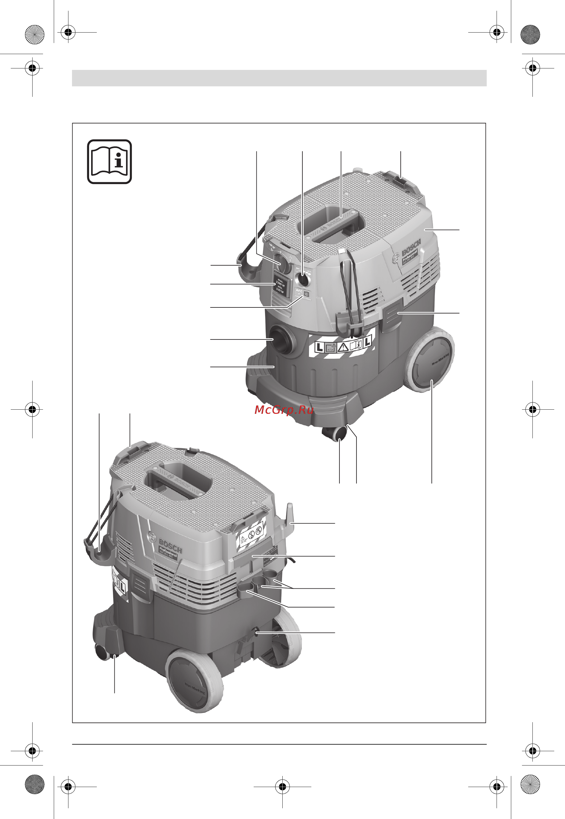 Bosch GAS 35 L AFC 0.601.9C3.200 [3/212] Gas 35 l afc