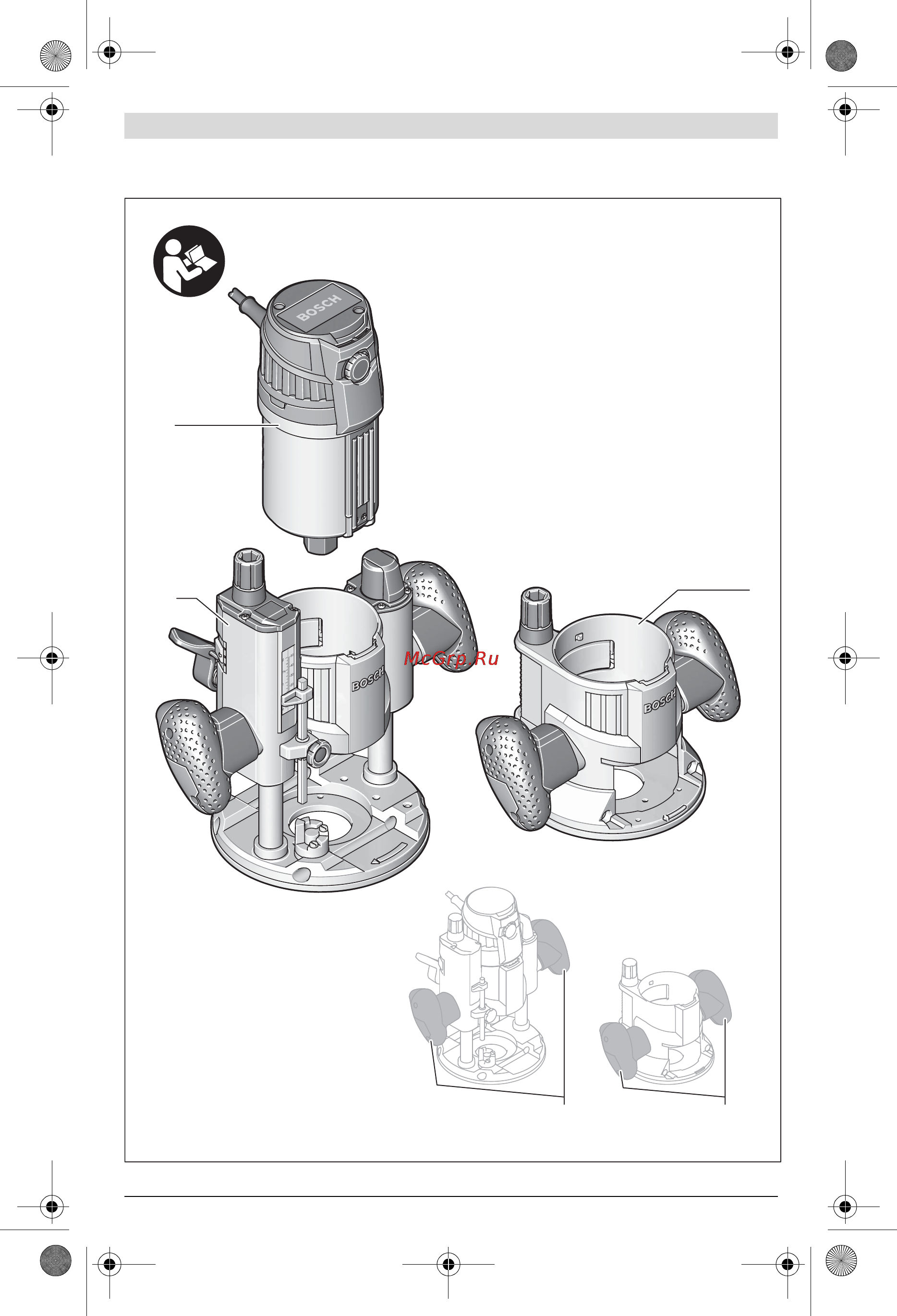 Bosch gof 1600 ce [3/272] Gof 1600 ce gkf 1600 ce
