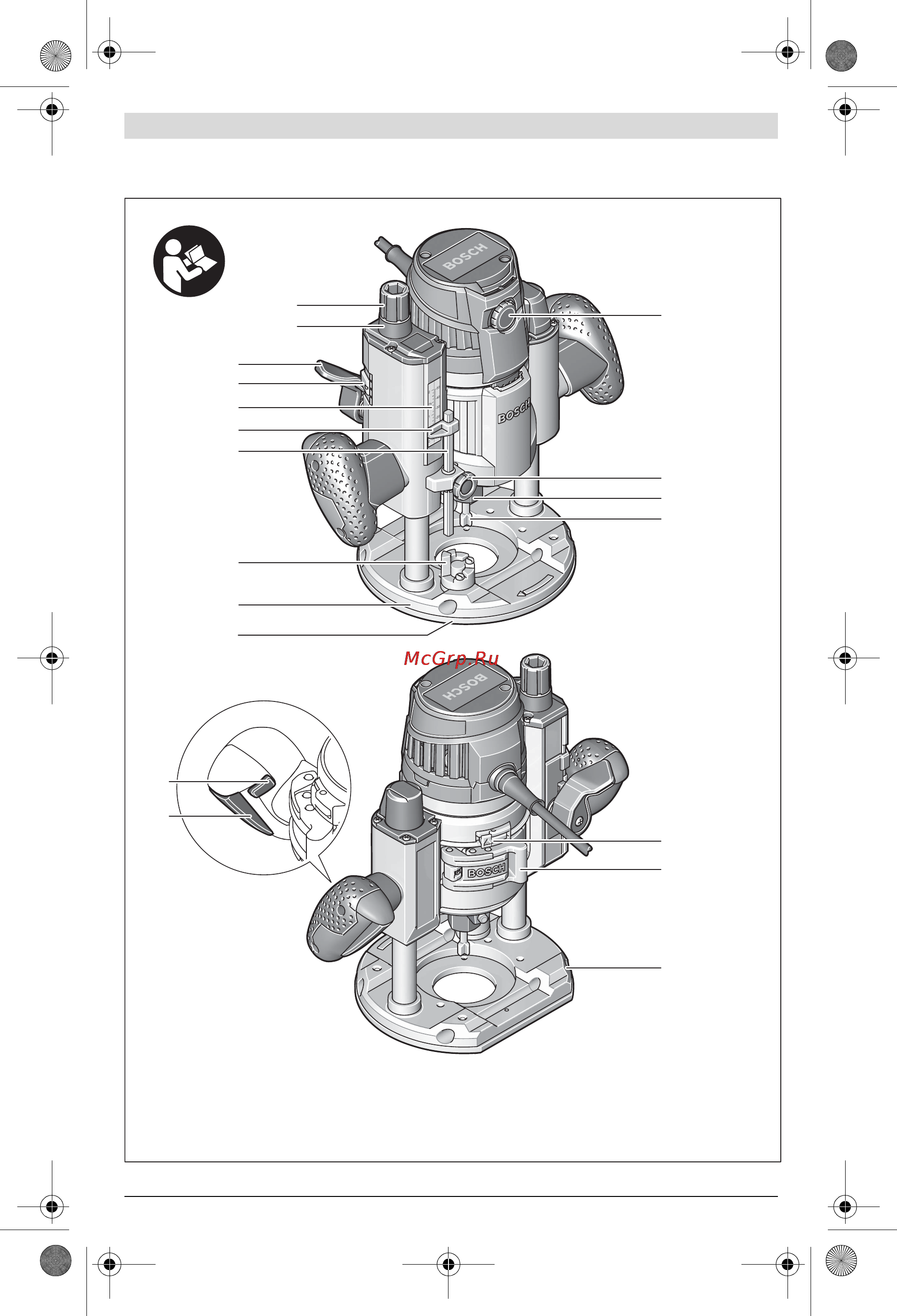 Bosch gof 1600 ce [4/272] Gof 1600 ce
