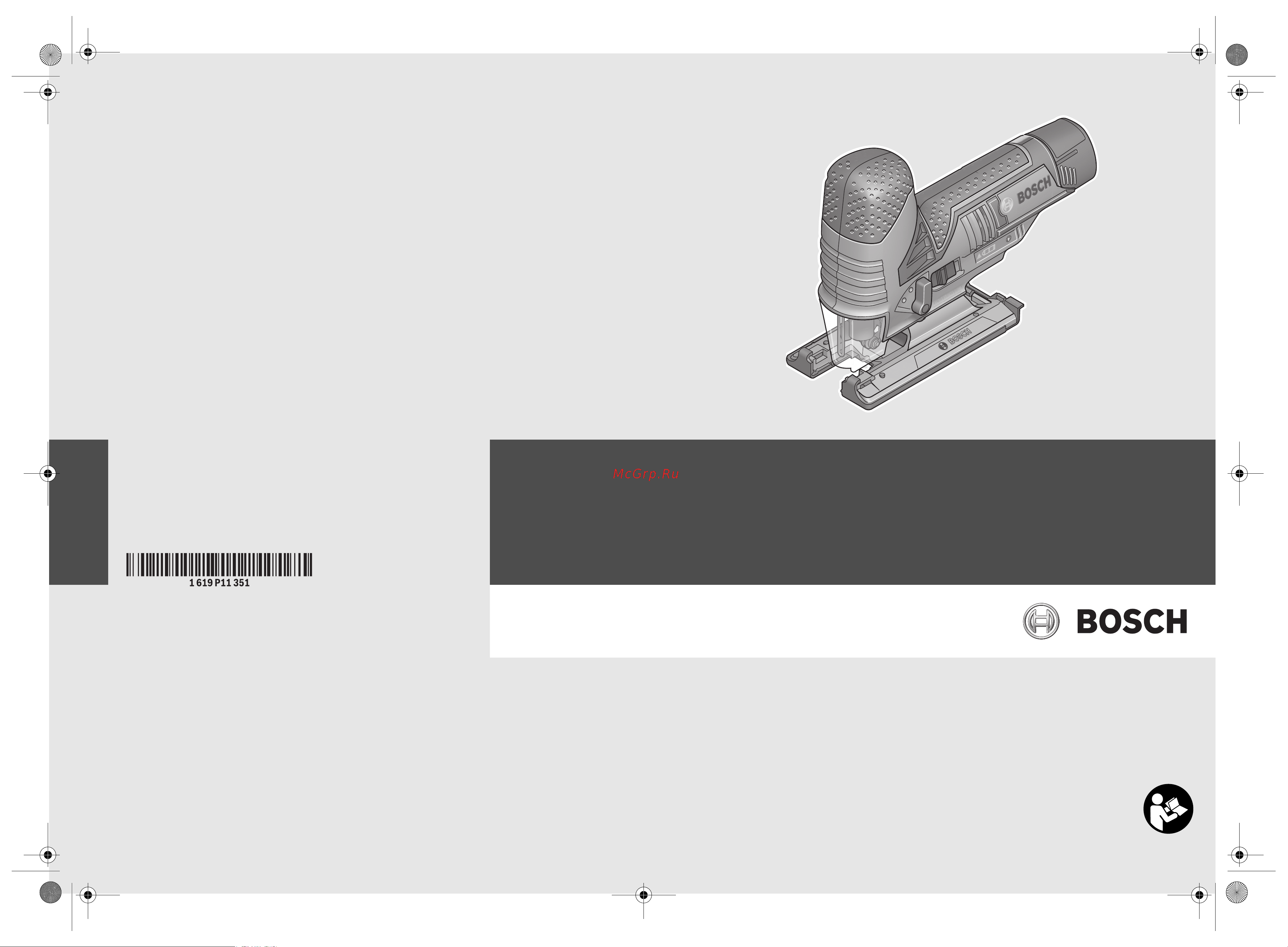 Bosch GST 10,8 V-Li (06015A1001) Инструкция по эксплуатации онлайн