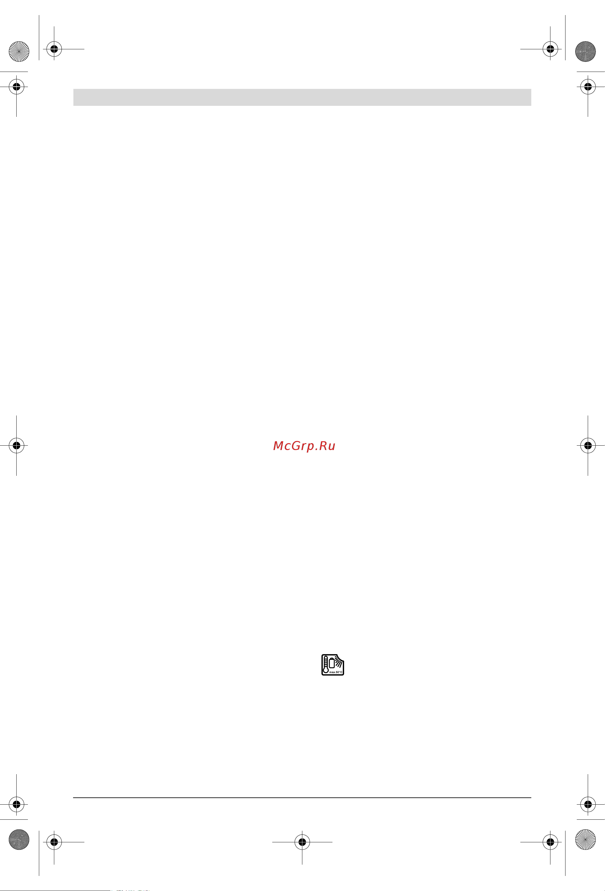 Bosch GST 10,8 V-Li (06015A1001) [135/217] Электрлі жұқа аралардың қауіпсіздік нұсқаулары