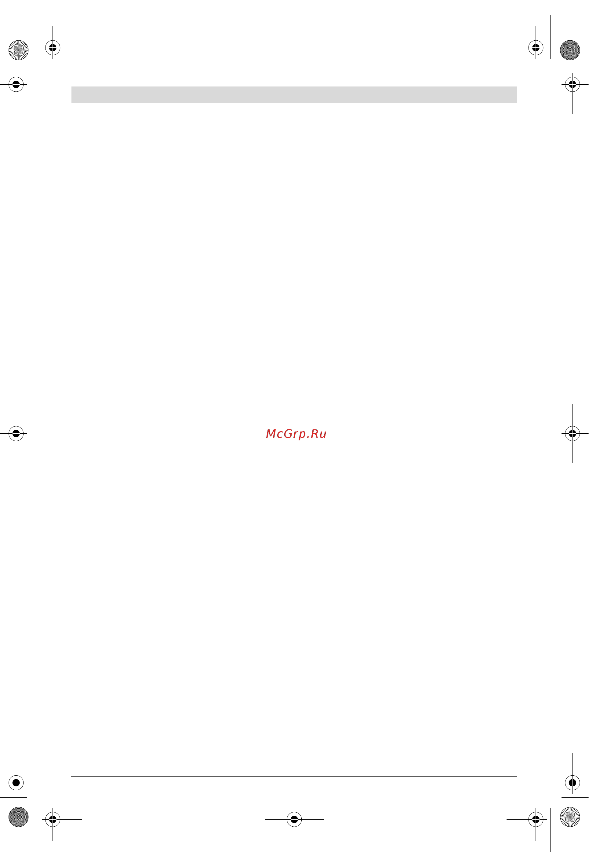 Bosch GST 12V-70 Professional Solo 0.601.5A1.001 [65/217] Arbetsanvisningar