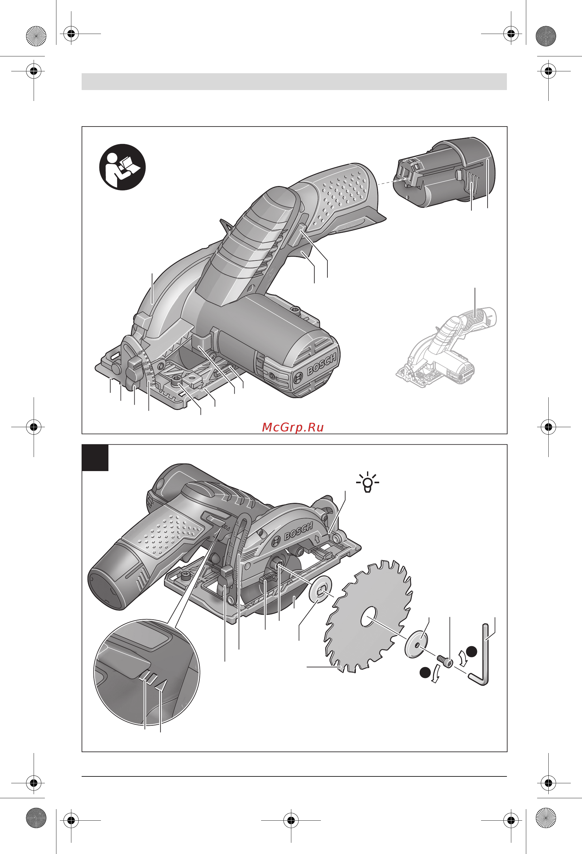 Bosch GKS 10,8 V-LI (0.601.6A1.000) [3/245] Gks 10 8 v li