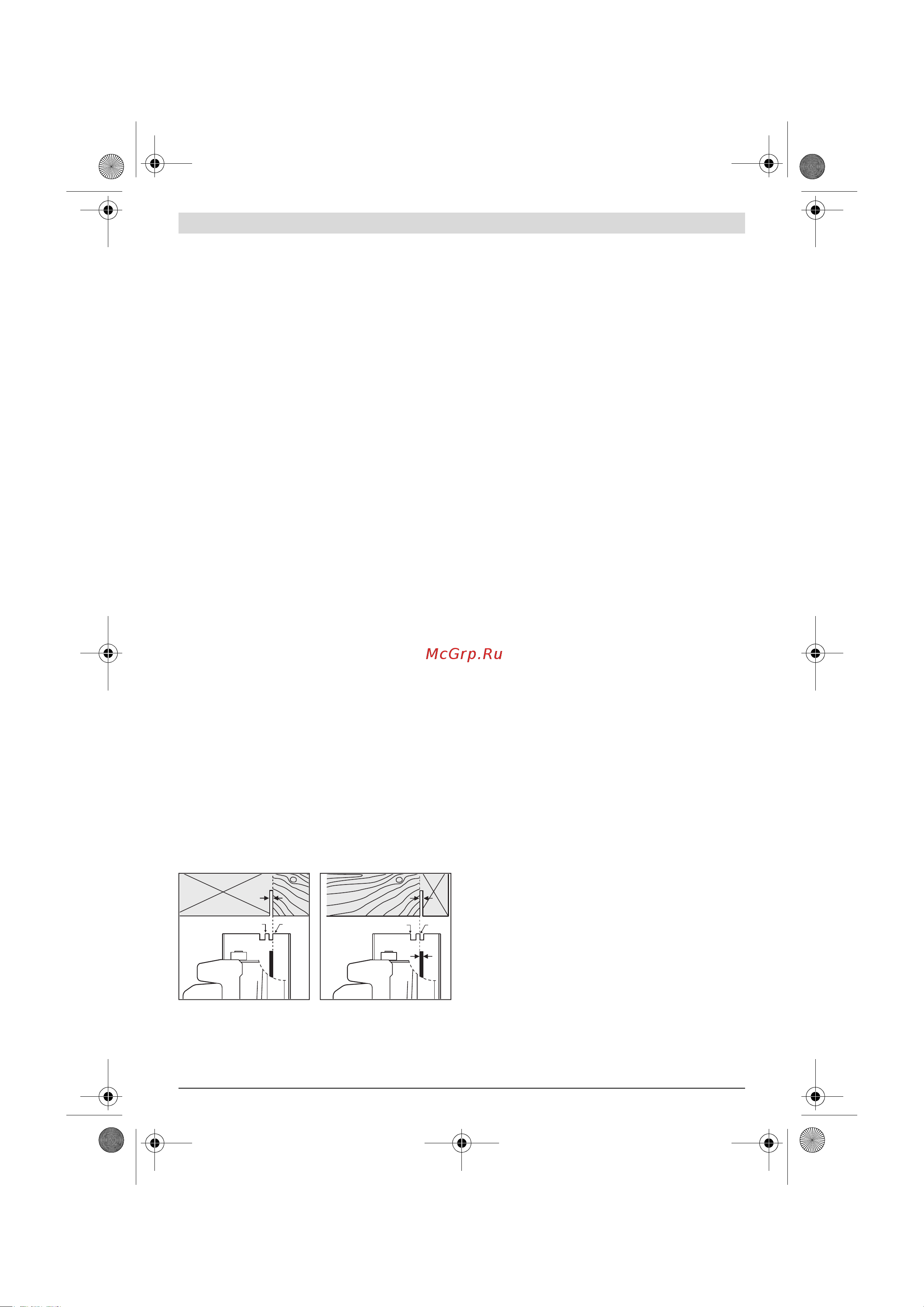 Bosch GKS 55+ GCE 601682100 [27/243] Instructions d utilisation