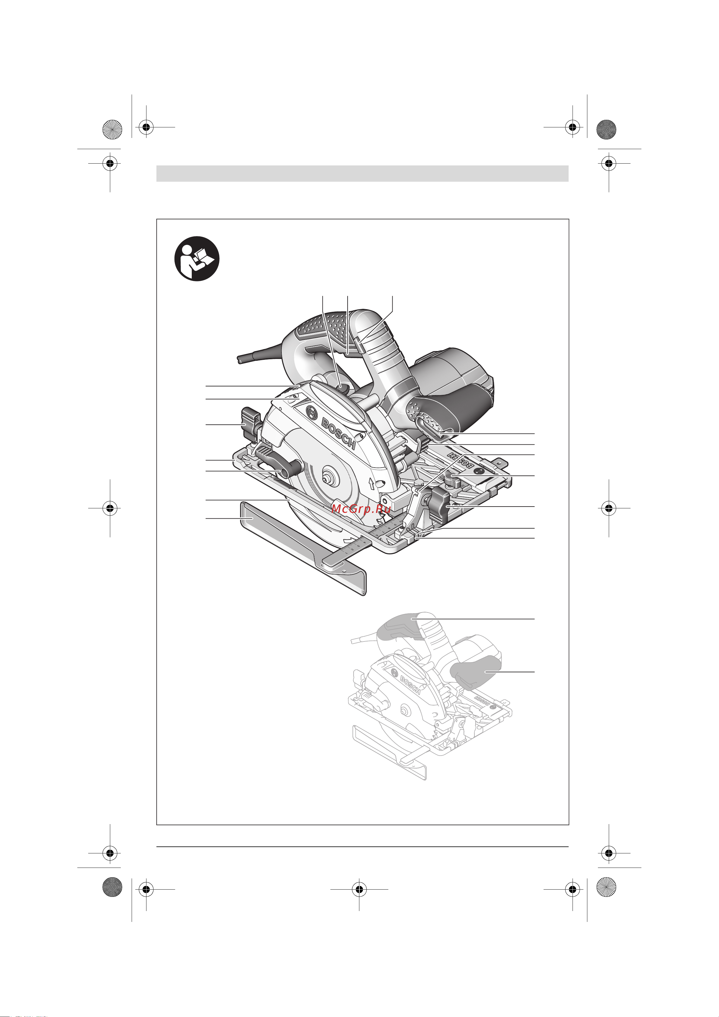 Bosch GKS 55+ G (0.601.682.000) [3/243] Gks 55 gce