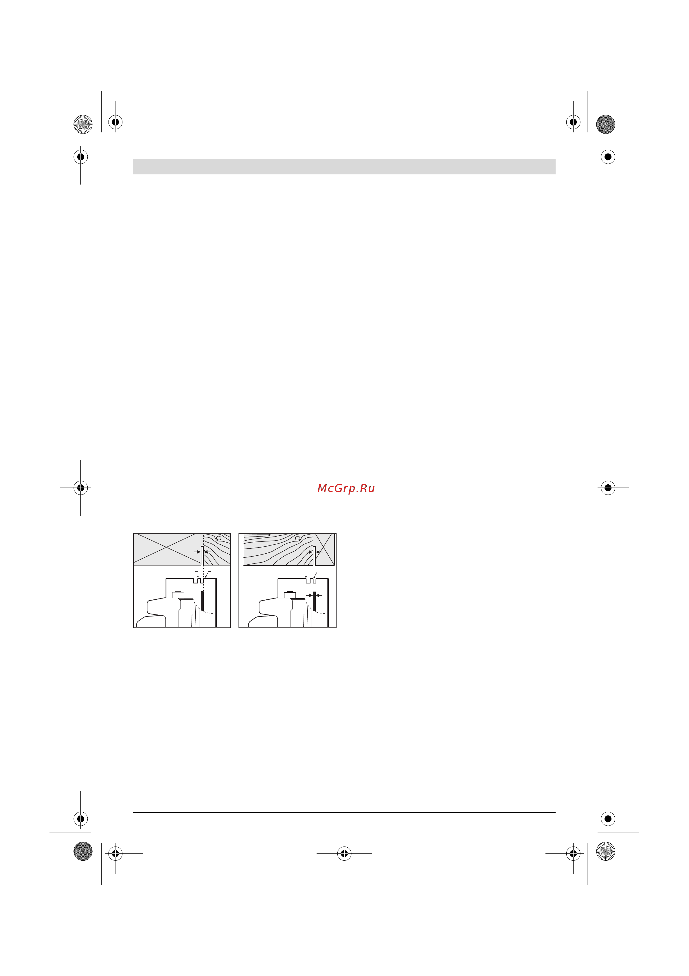 Bosch GKS 55+ G (0.601.682.000) [94/243] Εκκίνηση