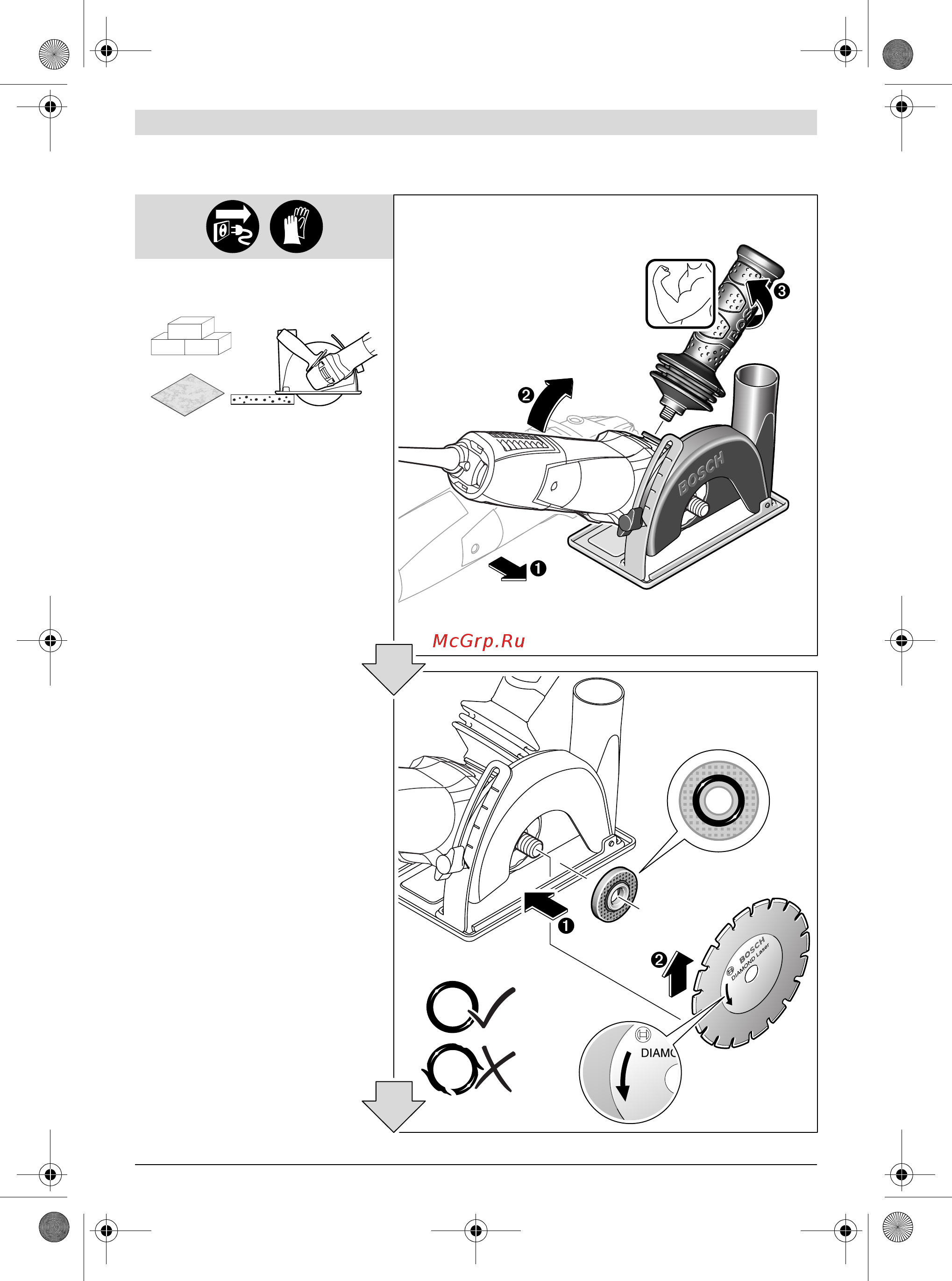 Bosch gws 13-125 cie [262/276] Obj_buch 2290 002 book page 262 tuesday september 23 2014 9 21 am