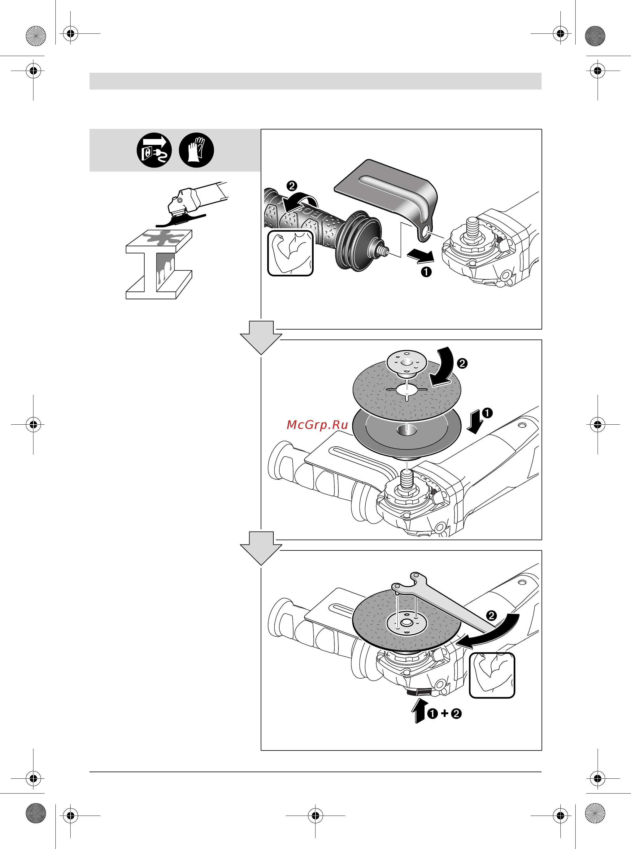 Bosch gws 17-125 cie [266/276] Obj_buch 2290 002 book page 266 tuesday september 23 2014 9 21 am
