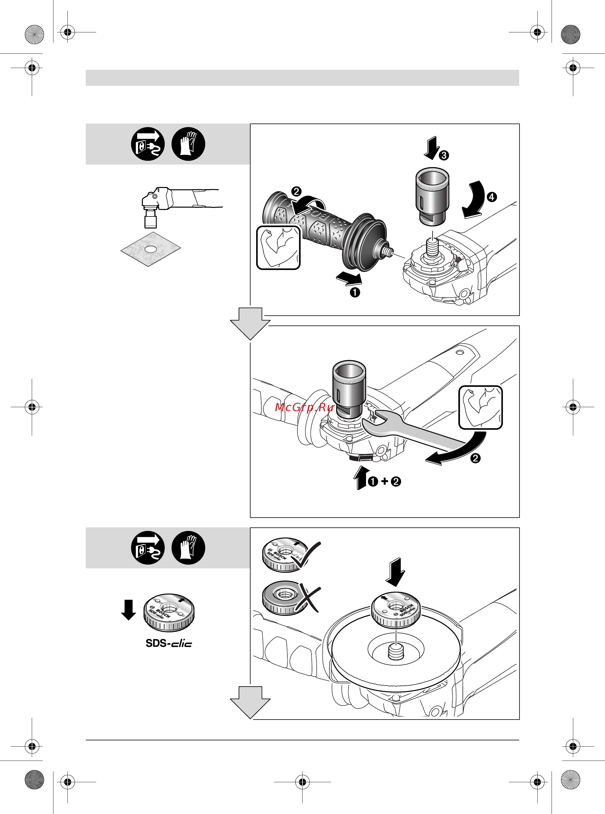 Bosch gws 17-125 cie [268/276] Obj_buch 2290 002 book page 268 tuesday september 23 2014 9 21 am