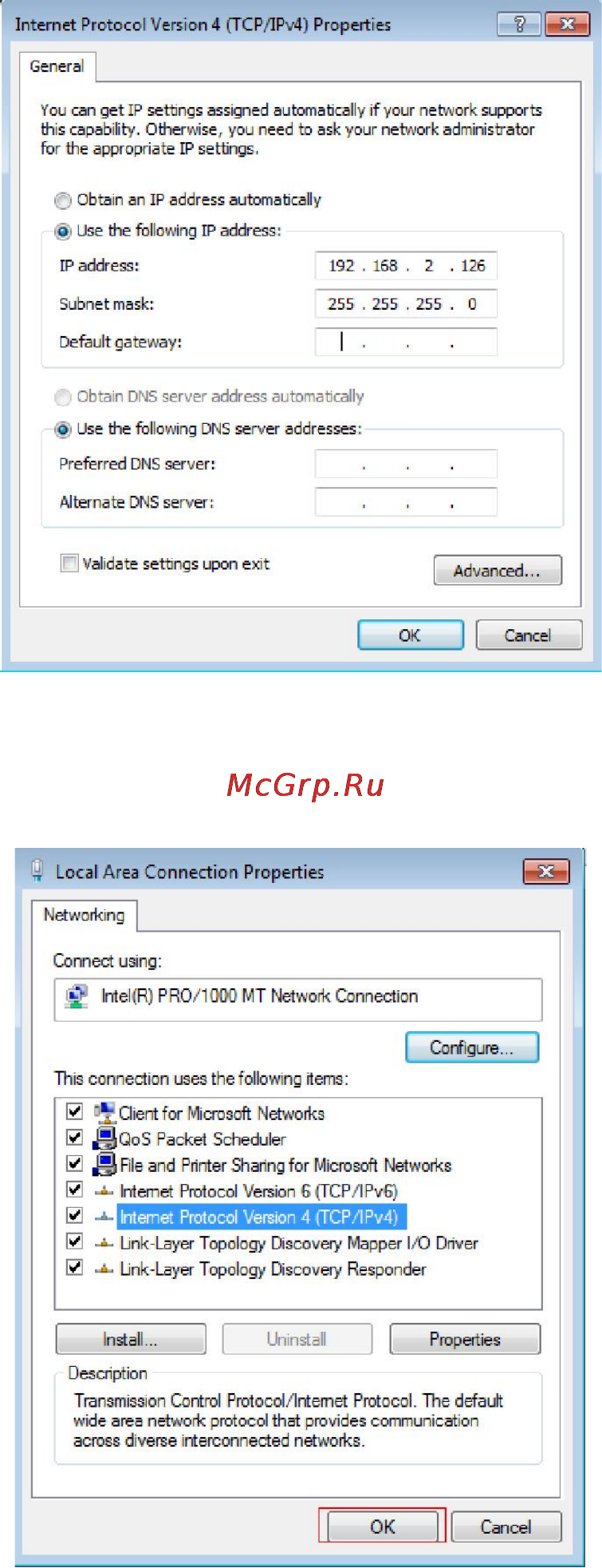 Netis ST3216 [12/42] Check the connection