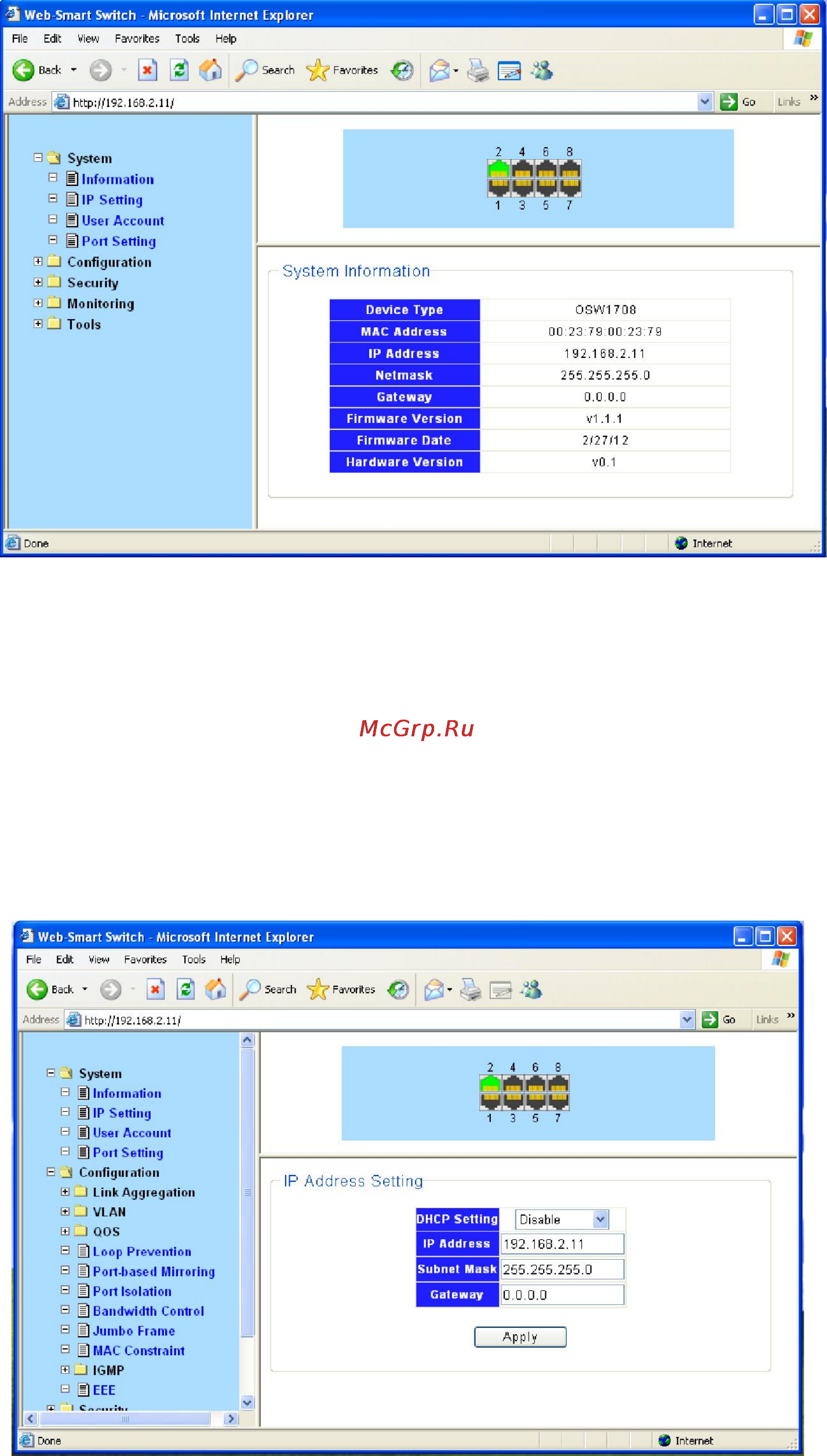 Netis ST3216 [16/42] Ip address