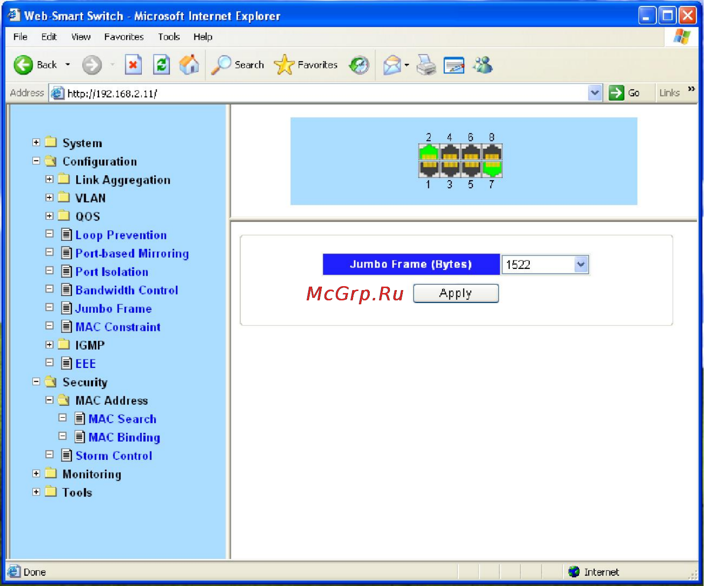 Netis ST3224 [30/42] Mac constraint
