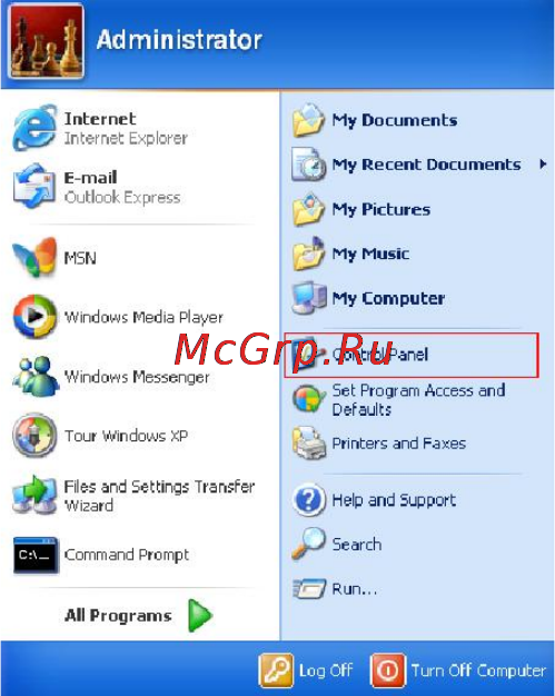 Netis ST3216 [6/42] Configure the computer